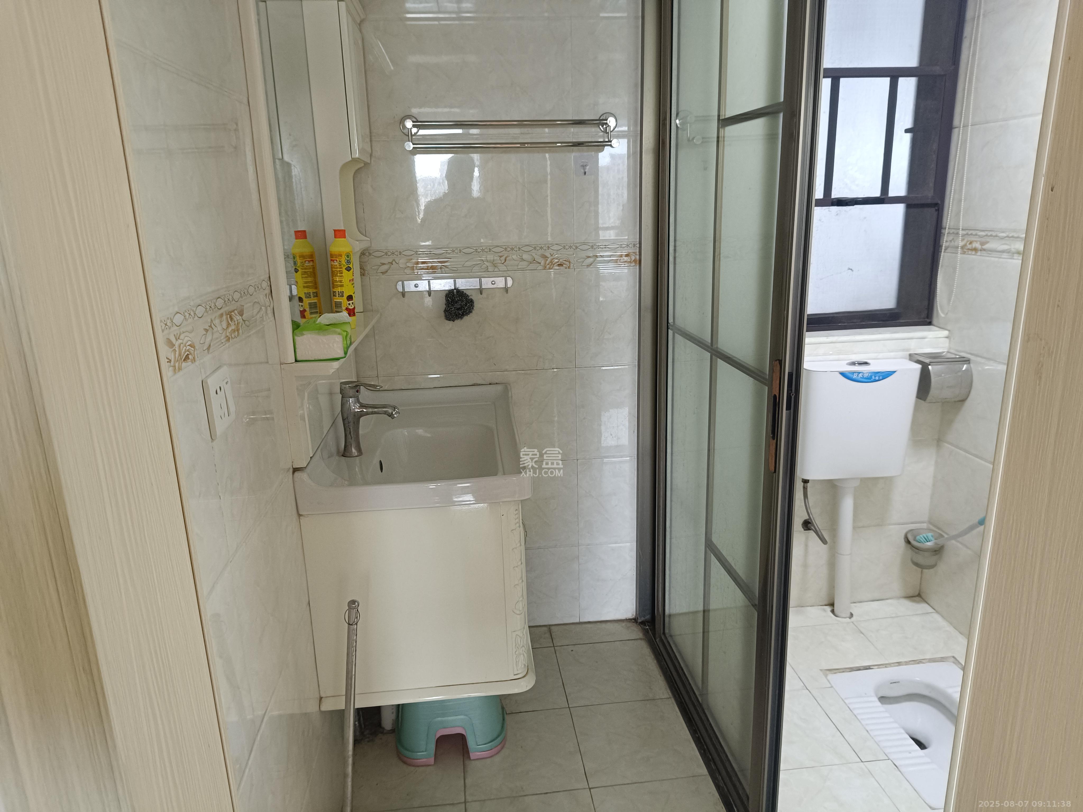 光明E城  3室2厅1卫   2500.00元/月室内图