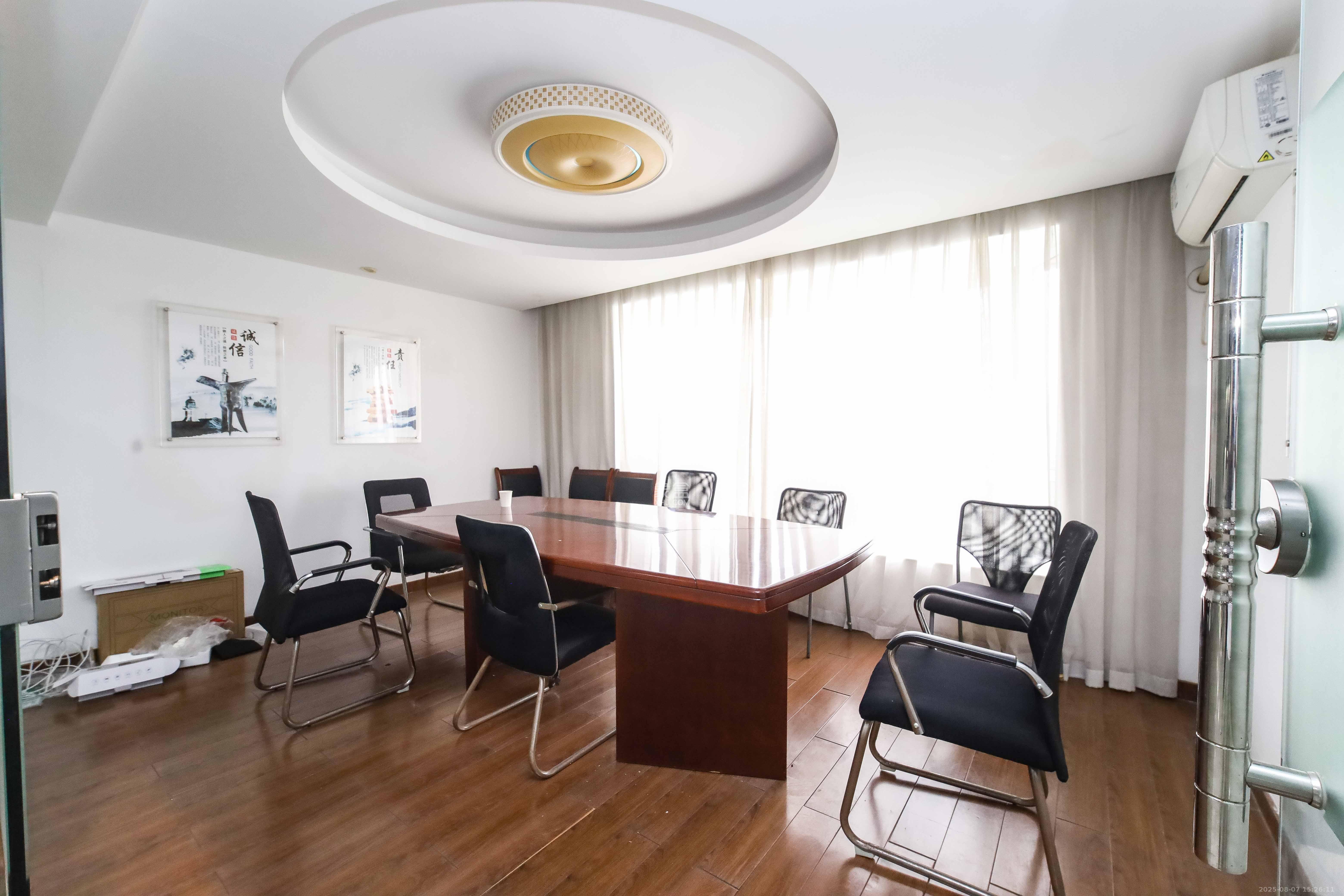 诺亚方舟大厦 4室2厅1卫 79.8万 诺亚方舟大厦 4室2厅1卫 79.8万其他