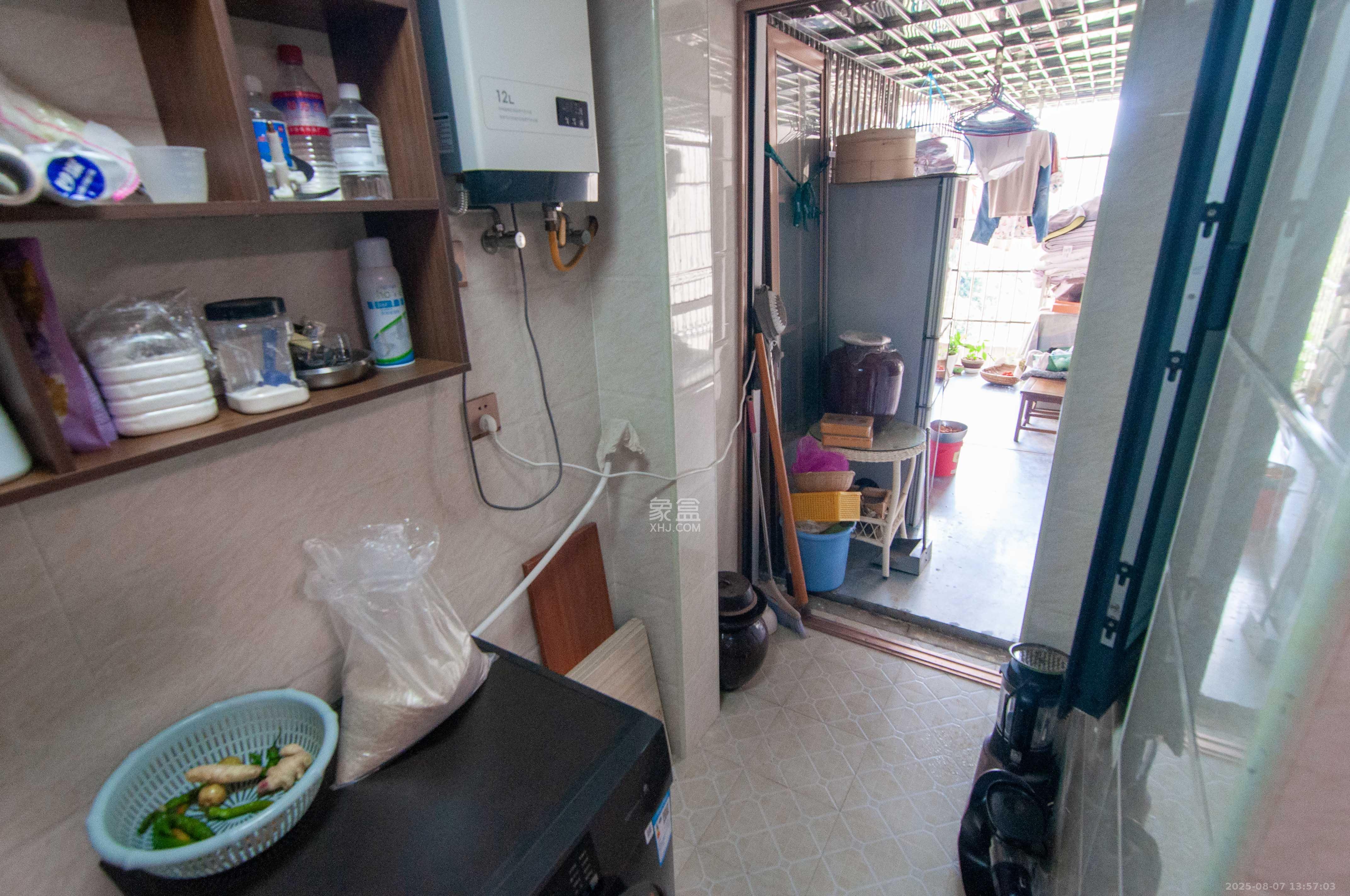 中海梅溪湖壹号  3室2厅1卫    135.0万其他