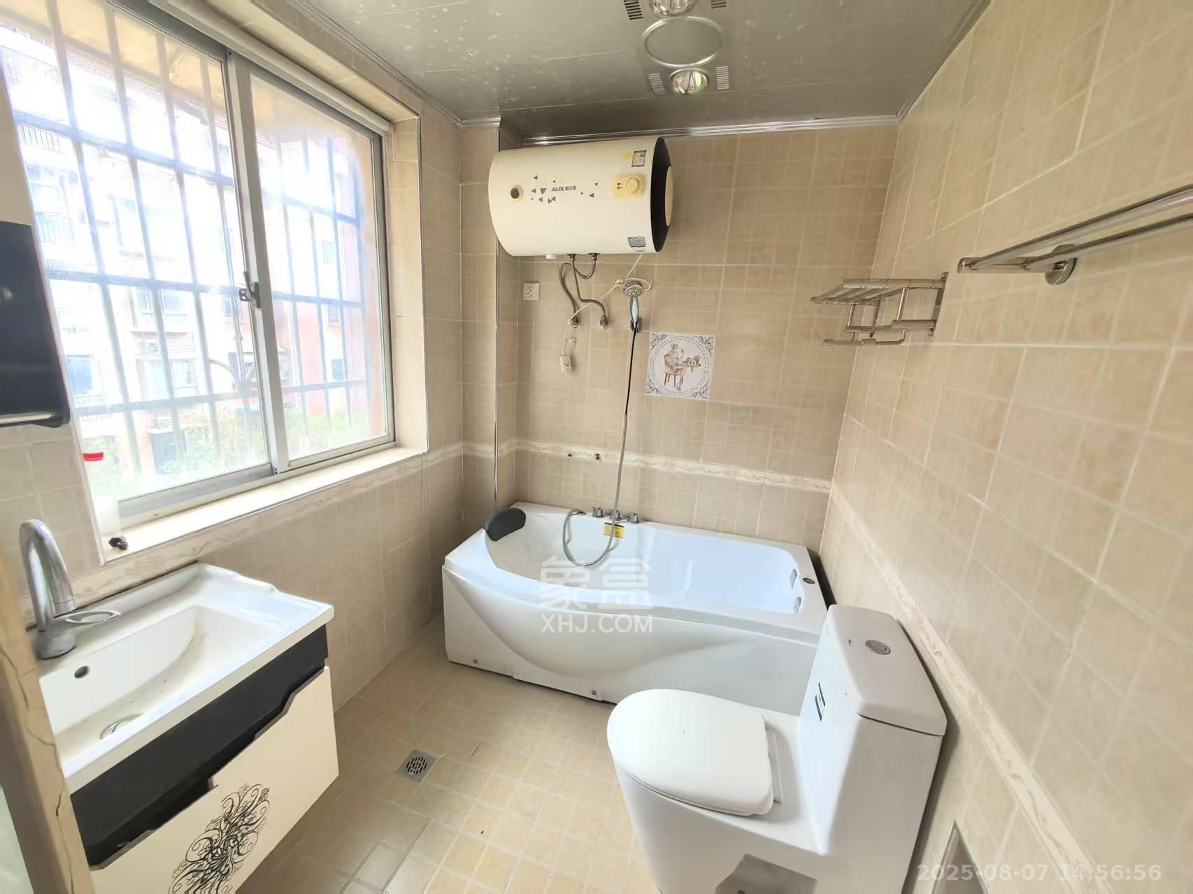 四季星城  3室2厅2卫    1650.0元/月 四季星城  3室2厅2卫    1650.0元/月室内图