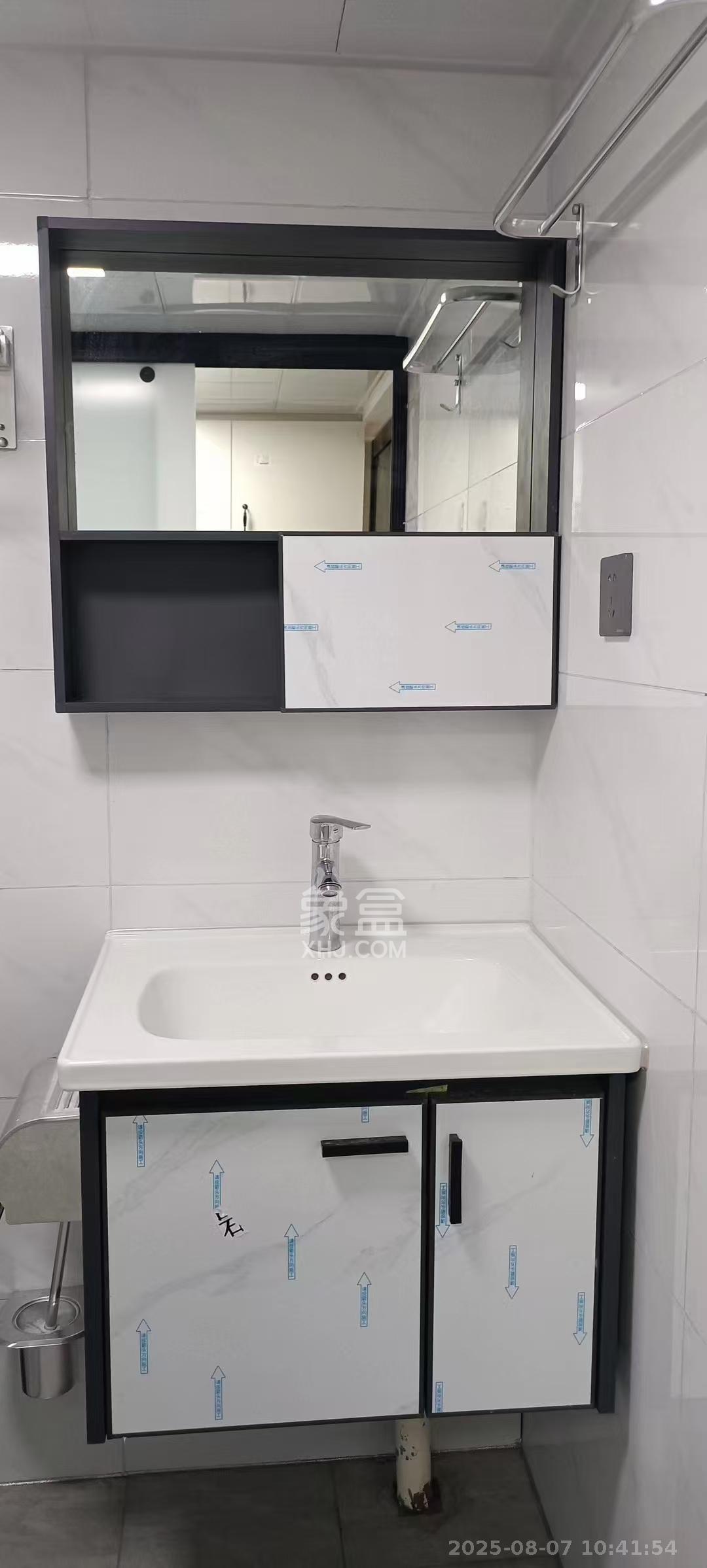 海伦春天  2室1厅1卫    1700.0元/月室内图