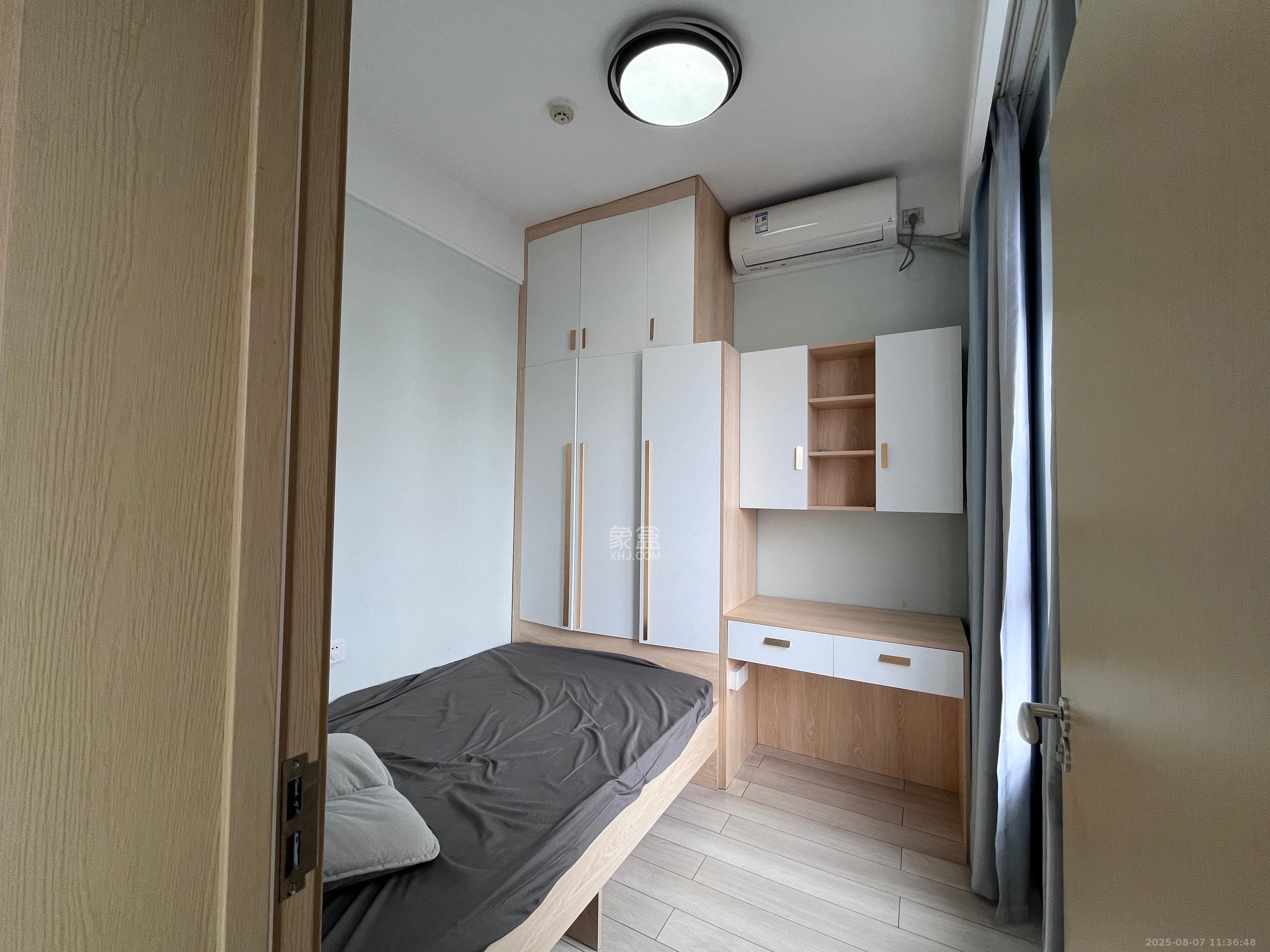 启迪协信中心 2室1厅1卫 2800.0元/月 启迪协信中心 2室1厅1卫 2800.0元/月室内图