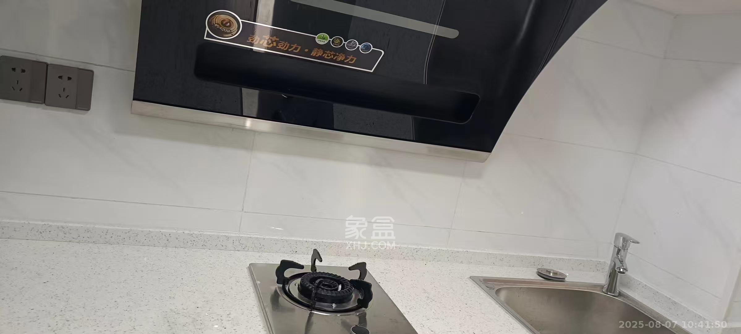 海伦春天  2室1厅1卫    1700.0元/月室内图