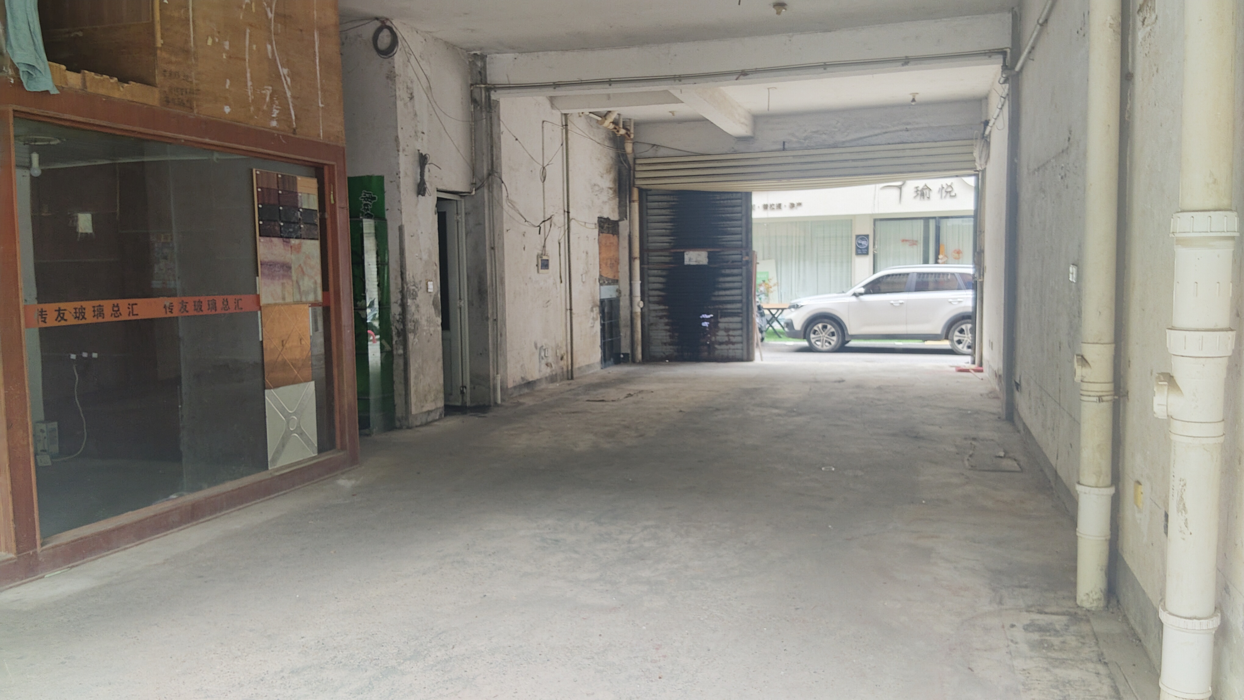 岳北社区  1室1厅1卫   4200.00元/月户型图