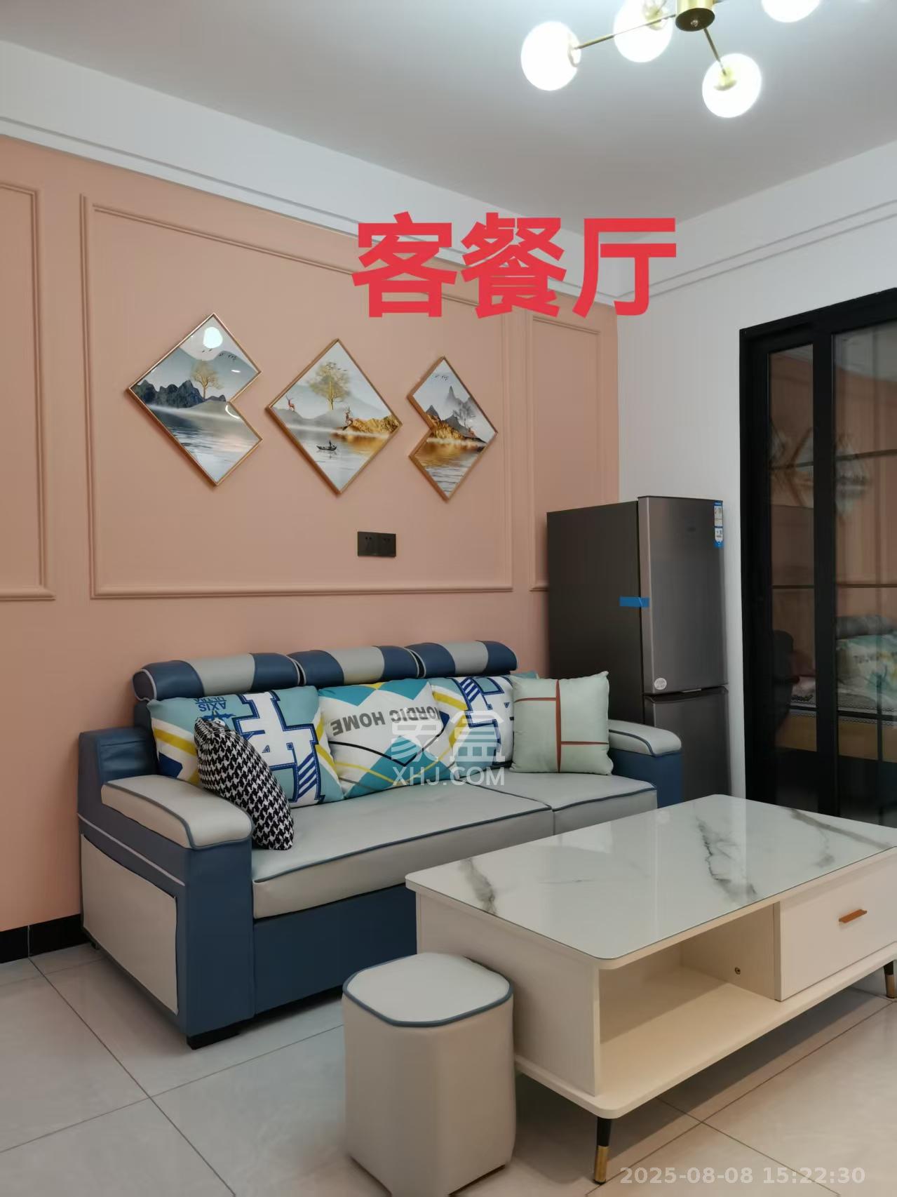 鑫远揽悦（鑫远和城三期）  1室1厅1卫   1600.00元/月