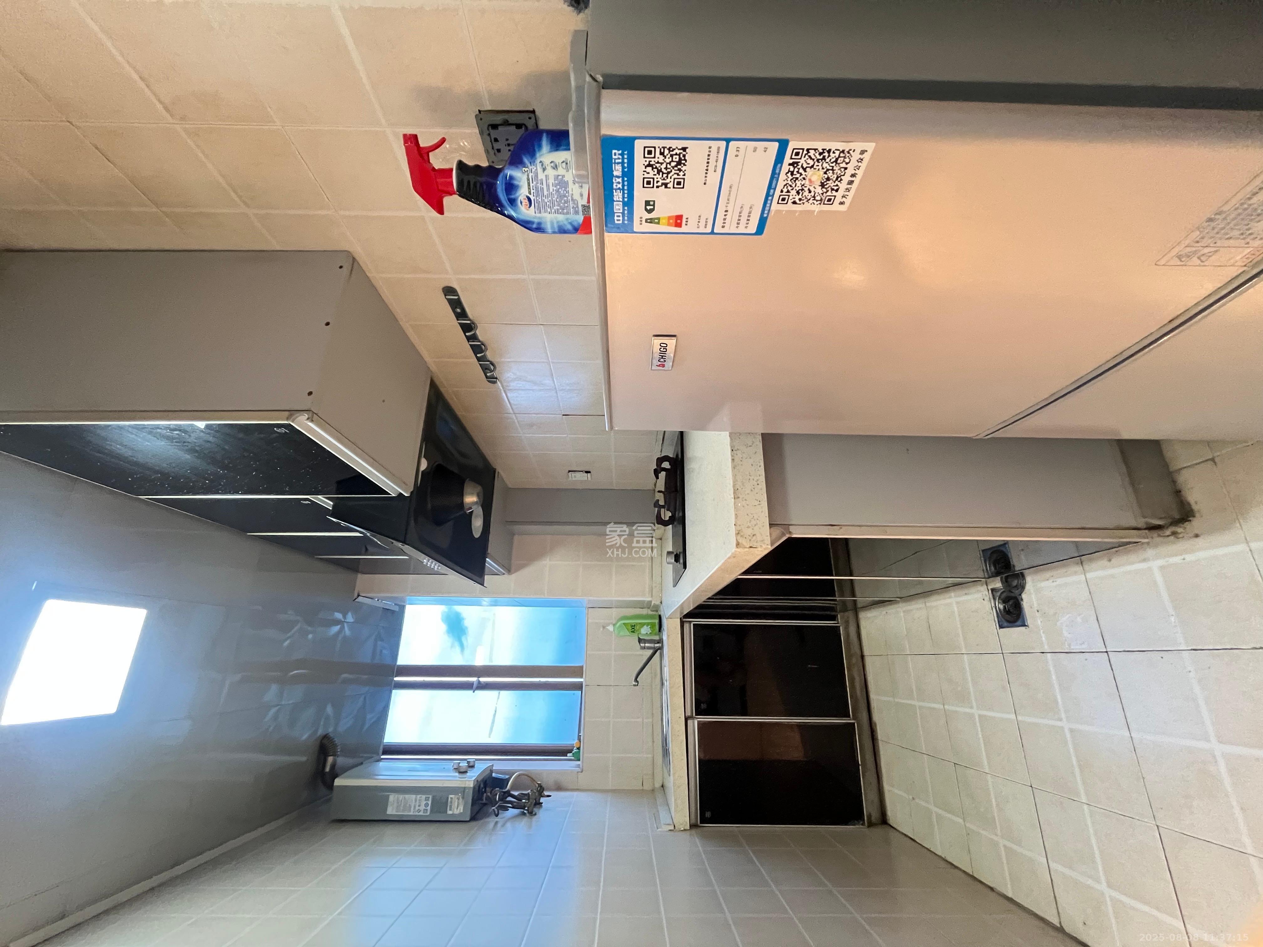 星尚520  1室1厅1卫    1500.0元/月室内图