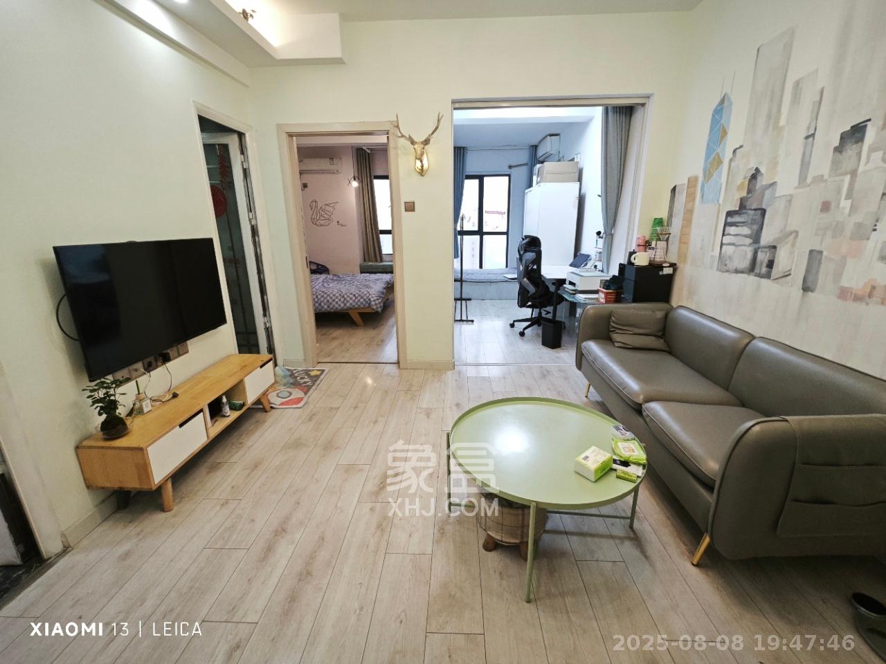 天鸿天府（天鸿中央大院）  2室1厅1卫    2300.0元/月室内图