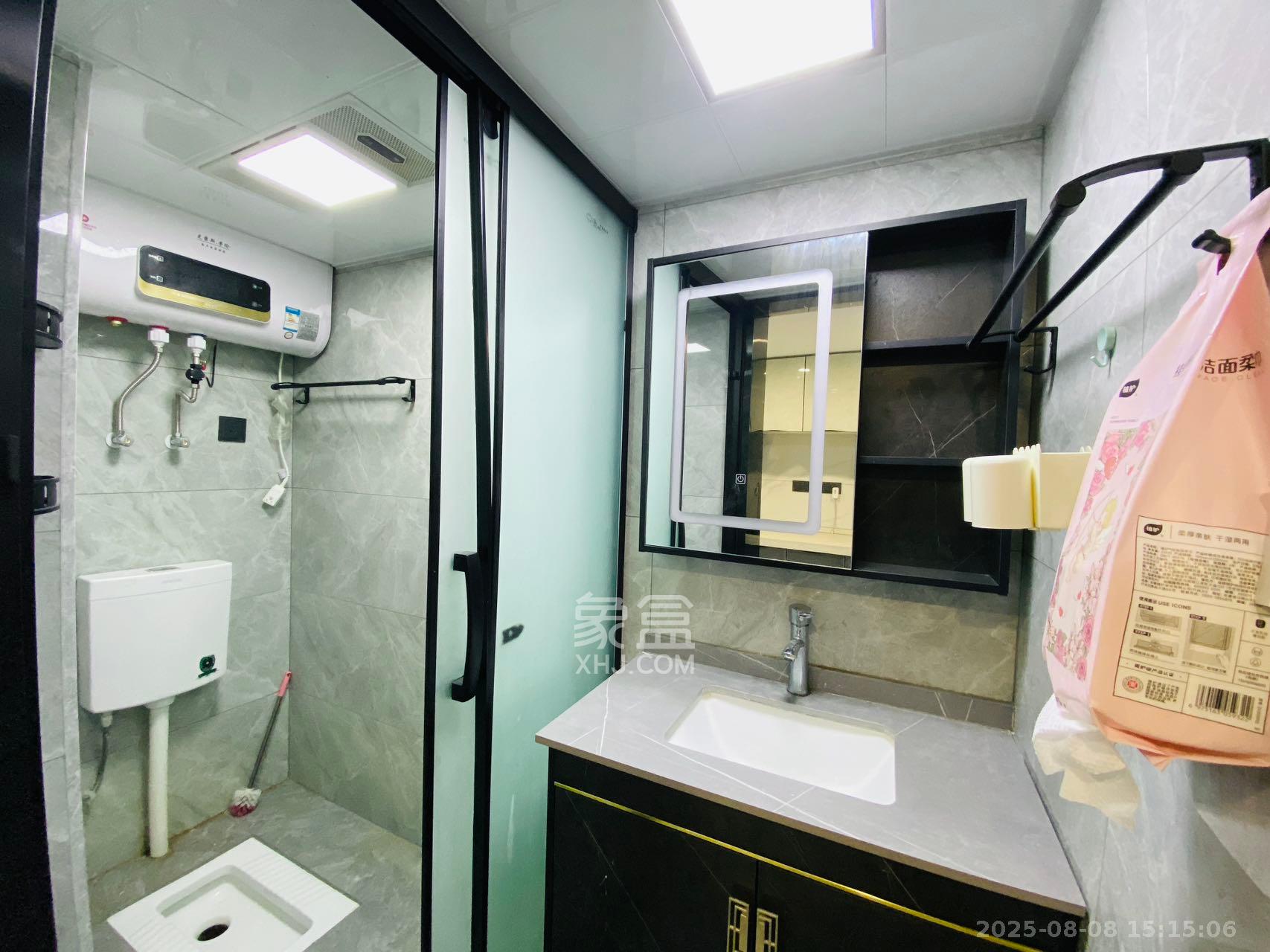 万科金色麦田 2室1厅1卫 2100.0元/月 万科金色麦田 2室1厅1卫 2100.0元/月室内图