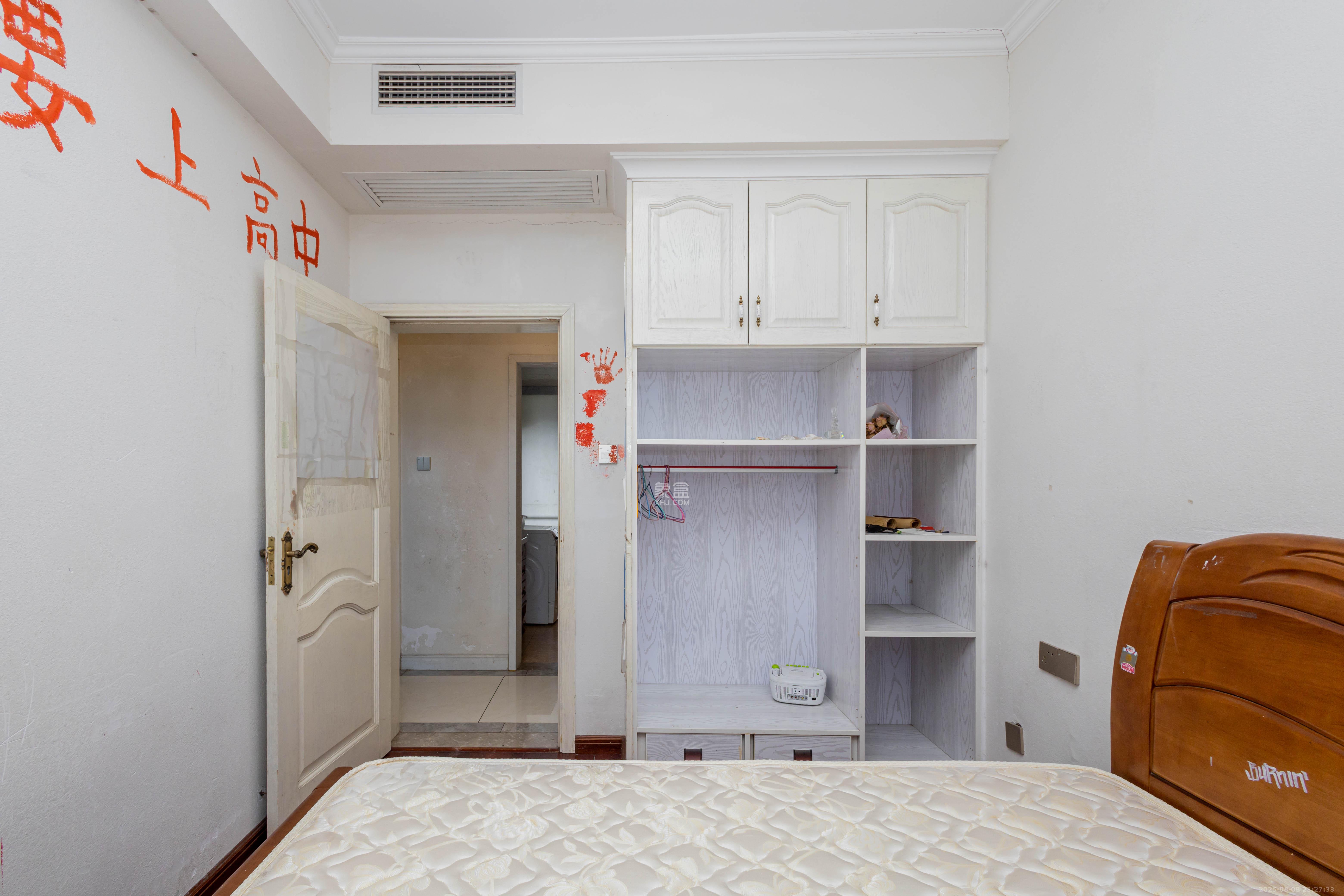 紫御江山  4室2厅2卫    97.8万 紫御江山  4室2厅2卫    97.8万卧室