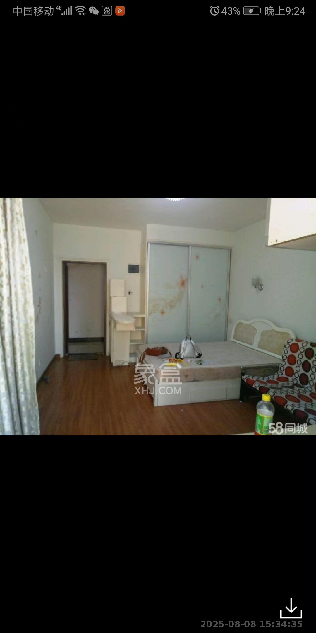 汇都公寓 1室1厅1卫 1300.0元/月 汇都公寓 1室1厅1卫 1300.0元/月室内图