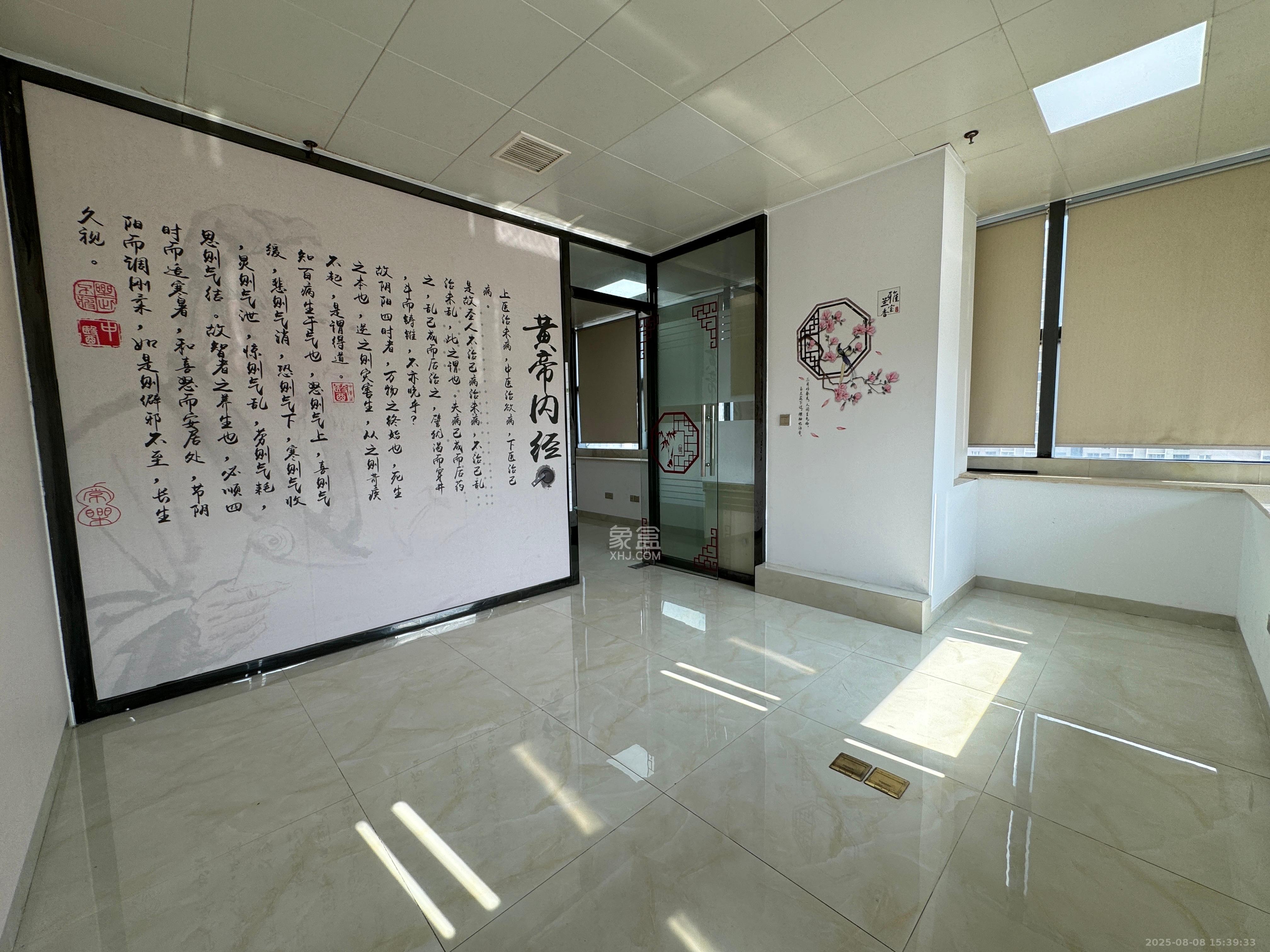 保利麓谷林语I区 1室1厅1卫 4000.0元/月 保利麓谷林语I区 1室1厅1卫 4000.0元/月室内图