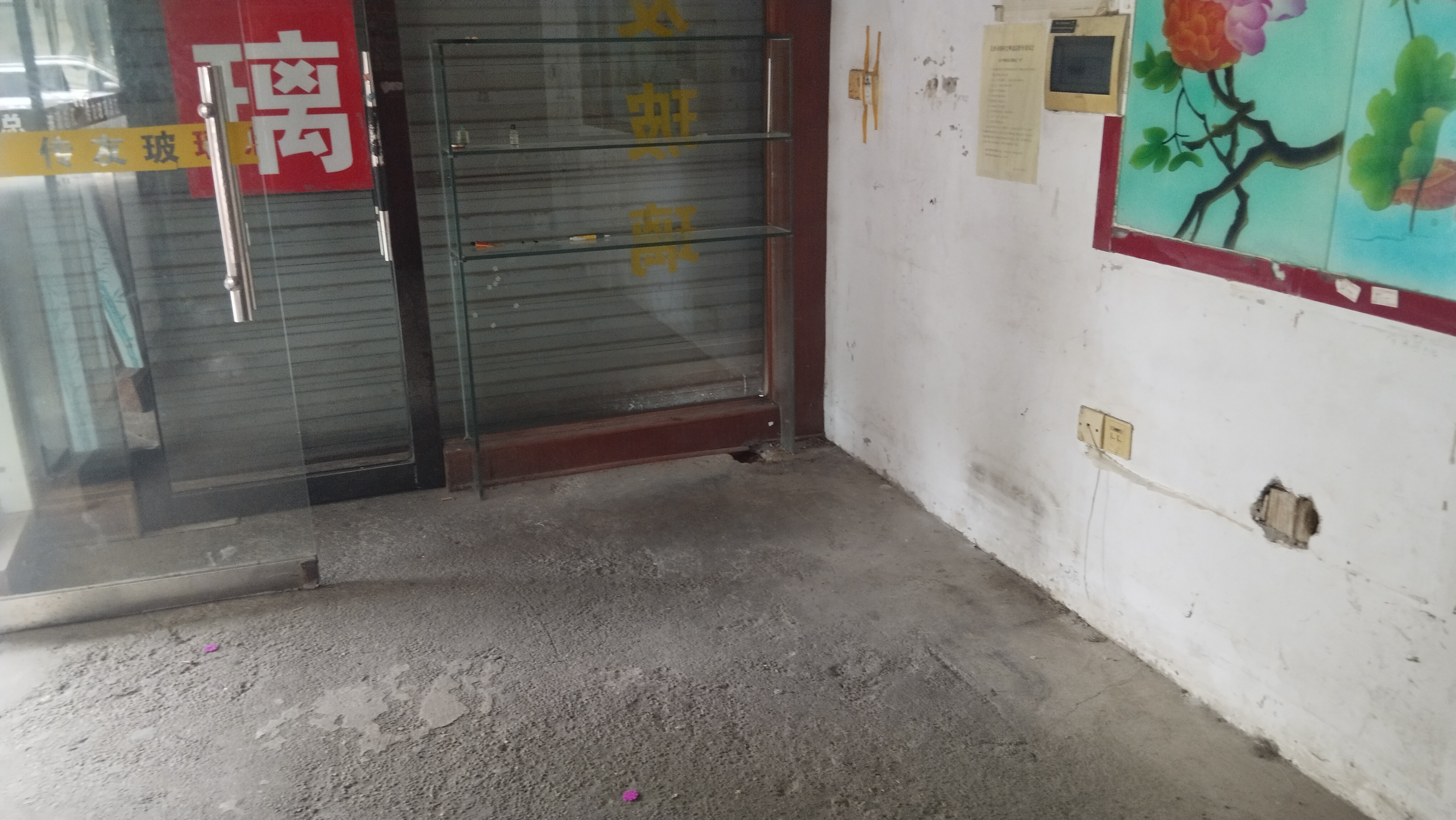 岳北社区 1室1厅1卫 4200.0元/月 岳北社区 1室1厅1卫 4200.0元/月户型图