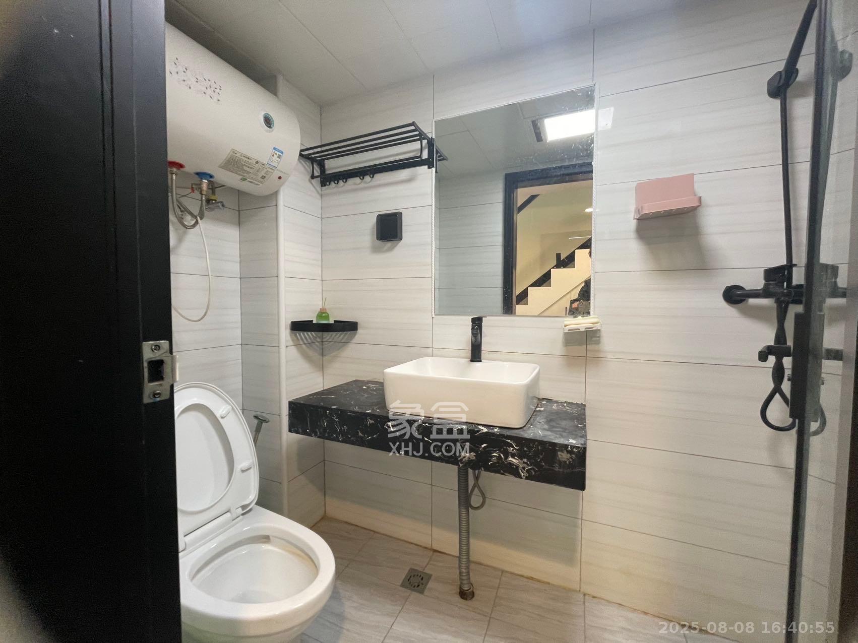 弘坤云寓  2室1厅1卫    2400.0元/月室内图