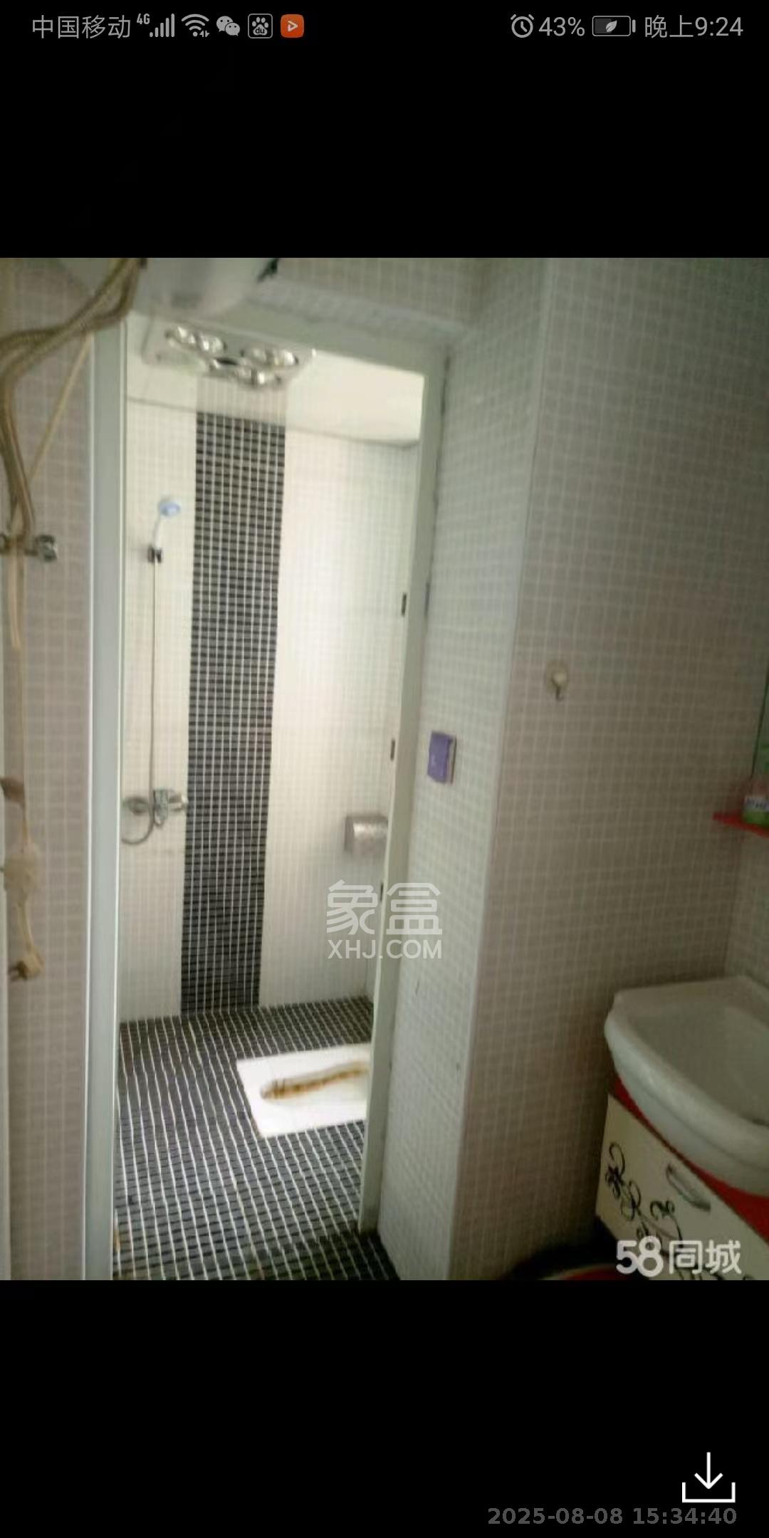 汇都公寓 1室1厅1卫 1300.0元/月 汇都公寓 1室1厅1卫 1300.0元/月室内图