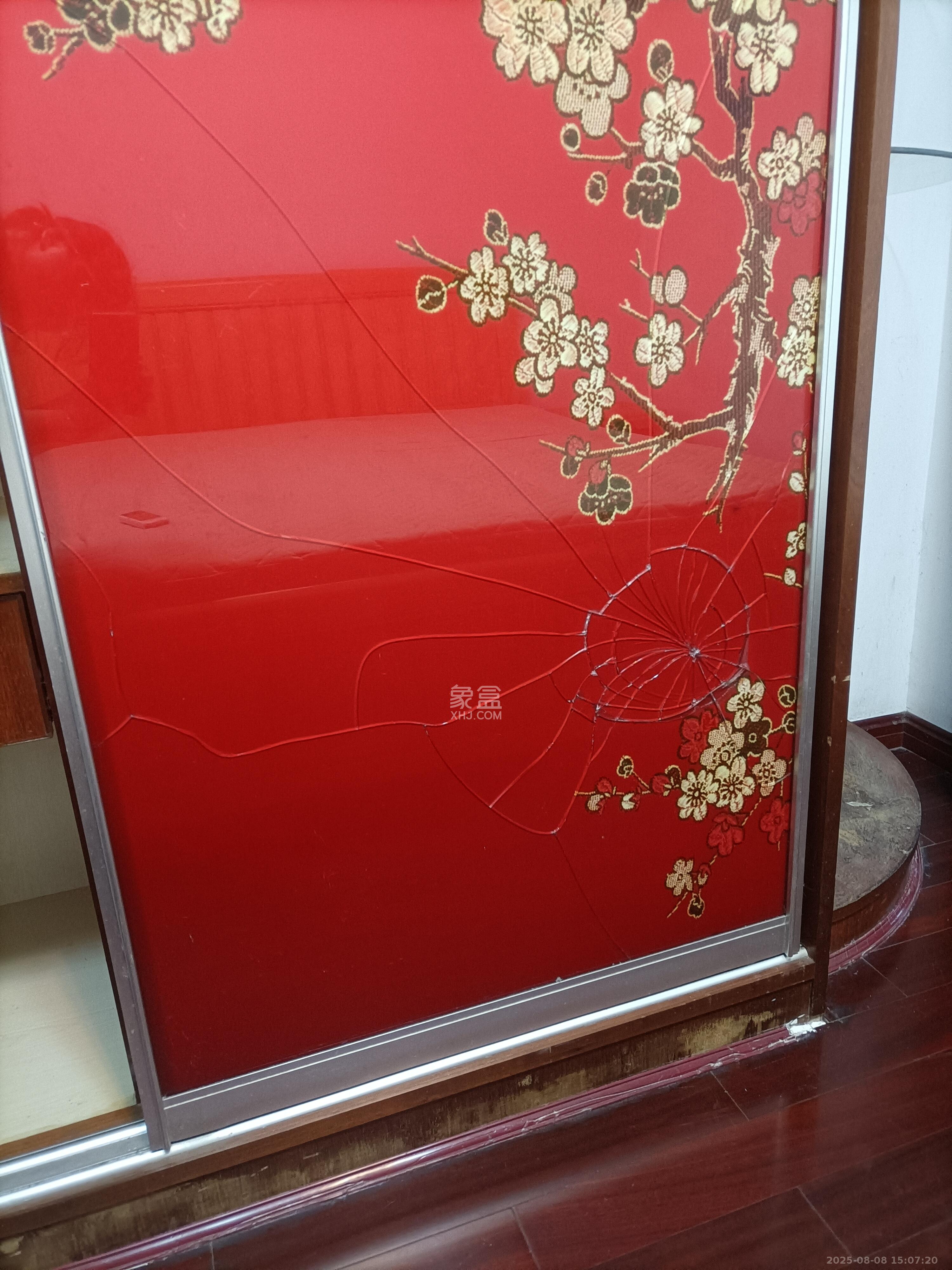 长丰小区  1室0厅0卫    1256.0元/月