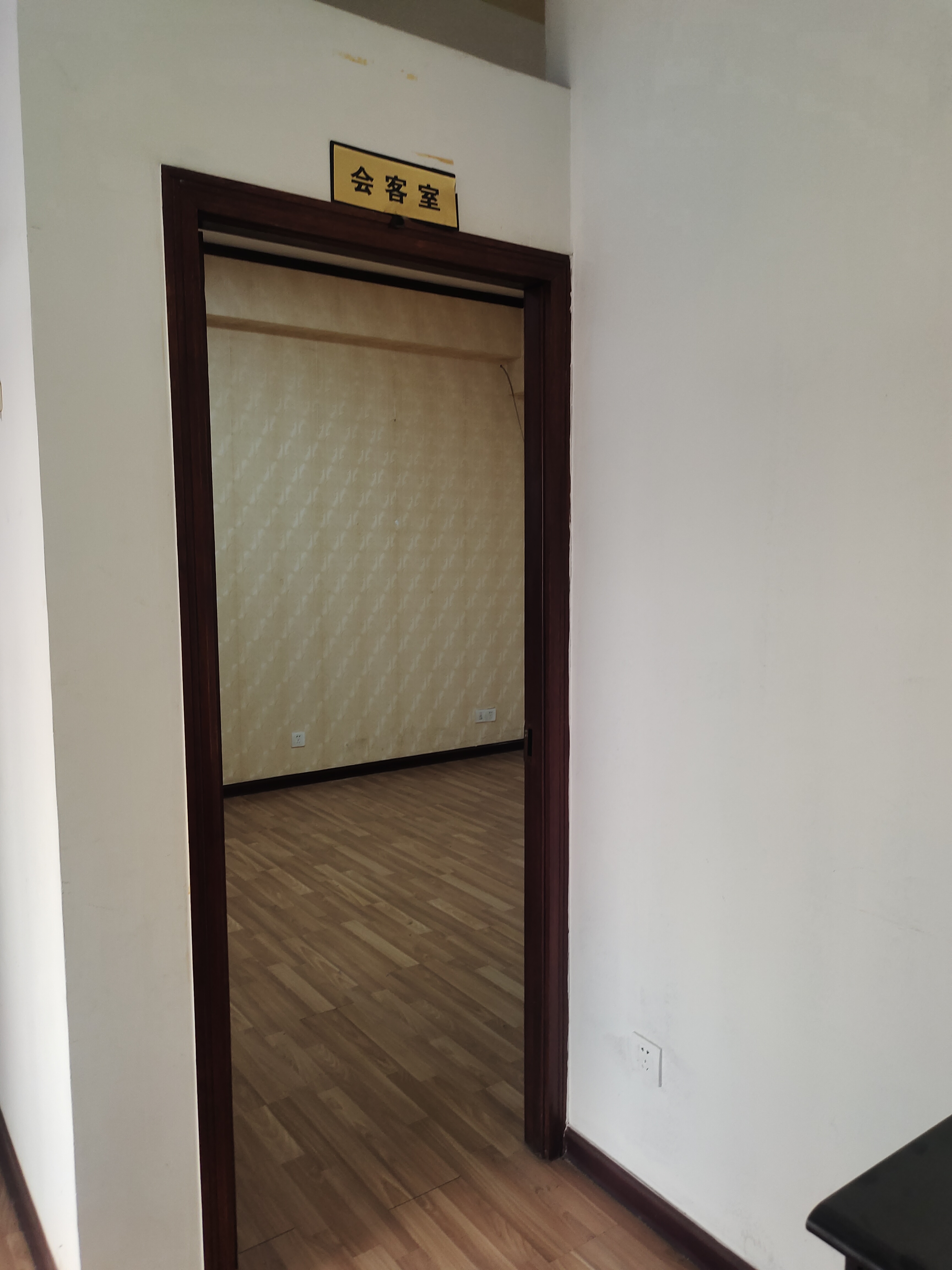 鹏泰国际 2室1厅1卫 1200.0元/月 鹏泰国际 2室1厅1卫 1200.0元/月室内图