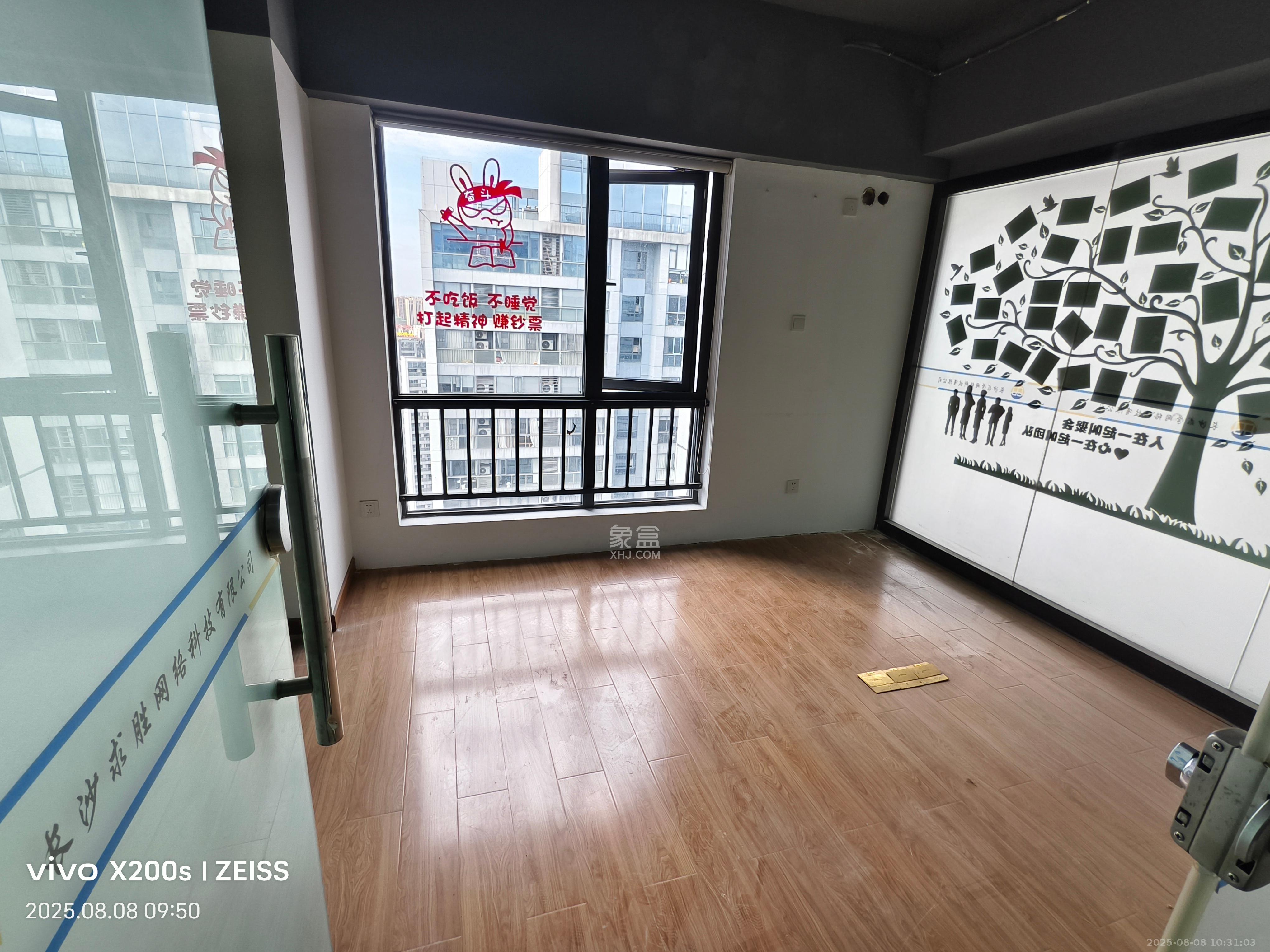 复地星光天地  5室1厅1卫    8000.0元/月 复地星光天地  5室1厅1卫    8000.0元/月室内图