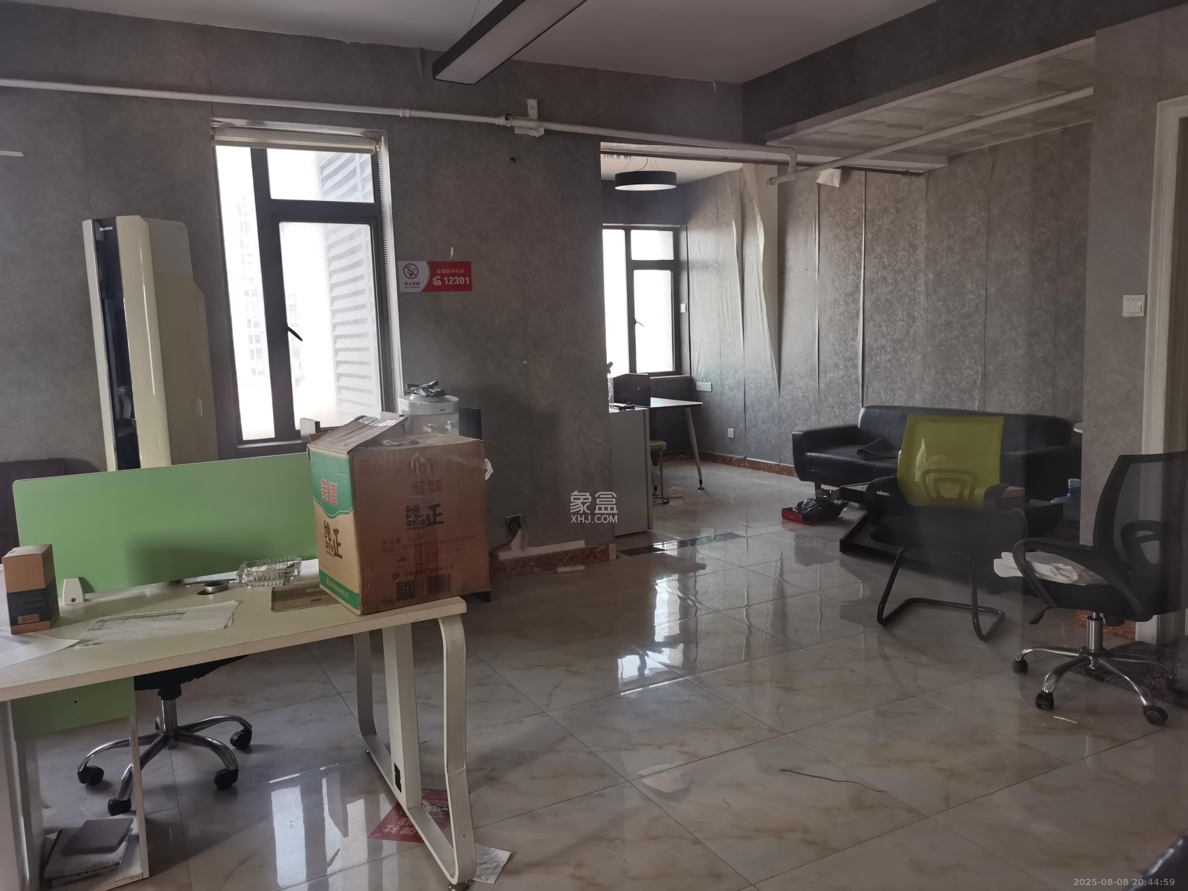 长房中庭国际(东郡华蓉广场) 1室1厅1卫 3500.0元/月 长房中庭国际(东郡华蓉广场) 1室1厅1卫 3500.0元/月室内图