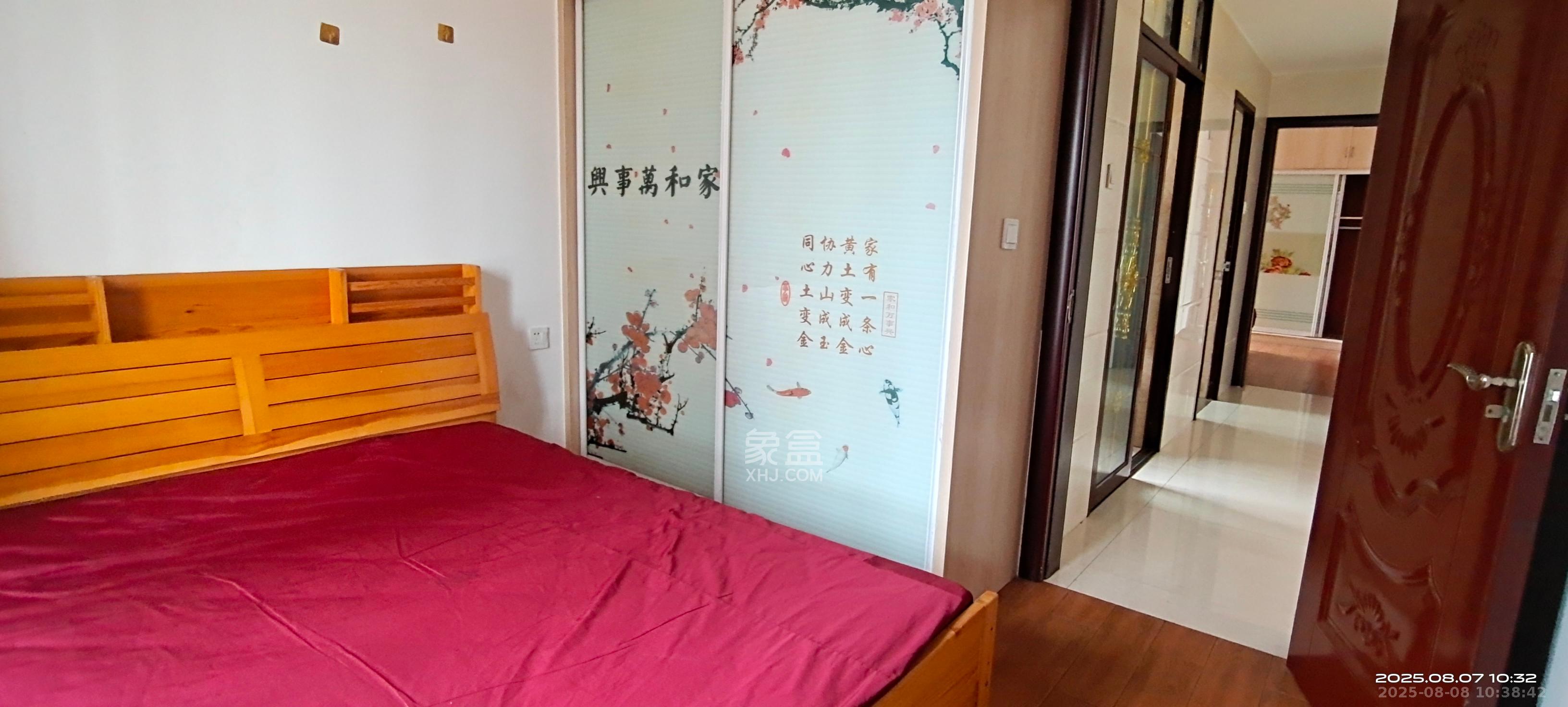 昌和商业中心/昌和国际  2室2厅1卫   1550.00元/月室内图
