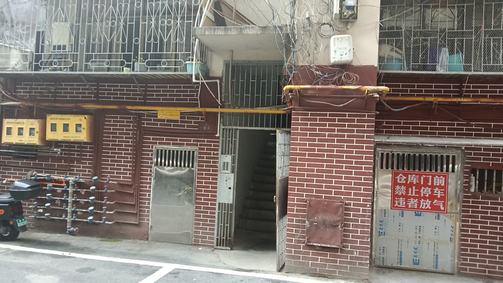 农行家属房（向群路）  2室2厅1卫   800.00元/月室内图