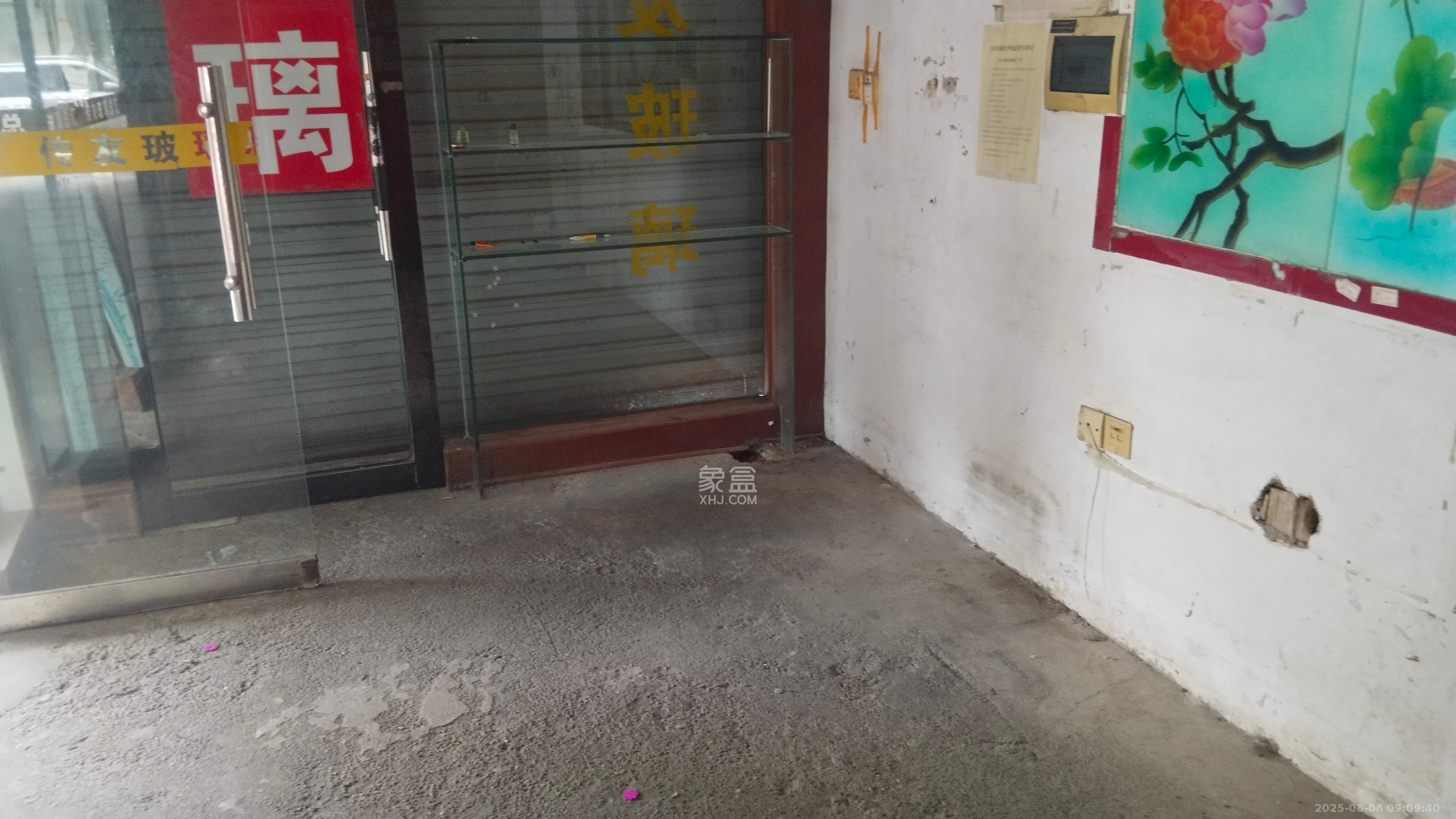 岳北社区 1室1厅1卫 4200.0元/月 岳北社区 1室1厅1卫 4200.0元/月室内图