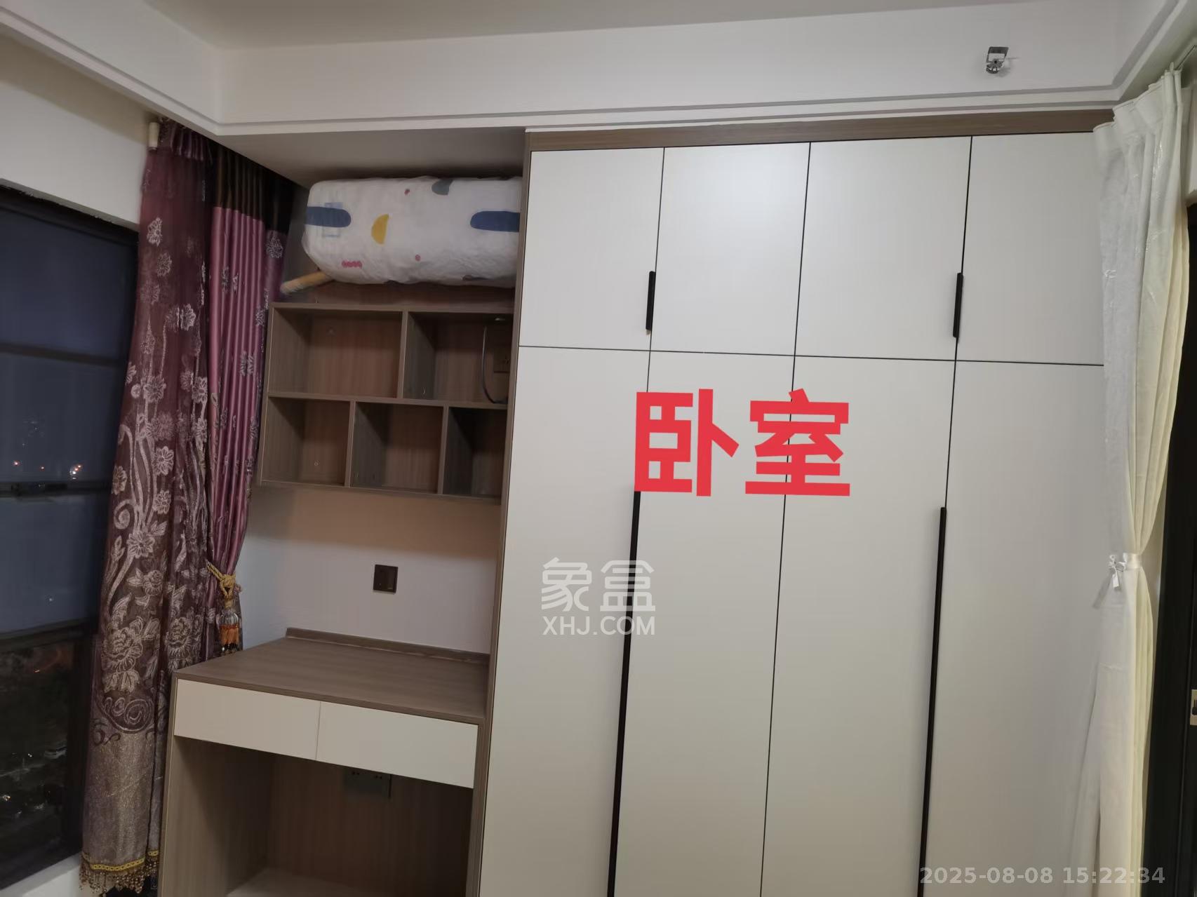 鑫远揽悦（鑫远和城三期）  1室1厅1卫    1600.0元/月室内图