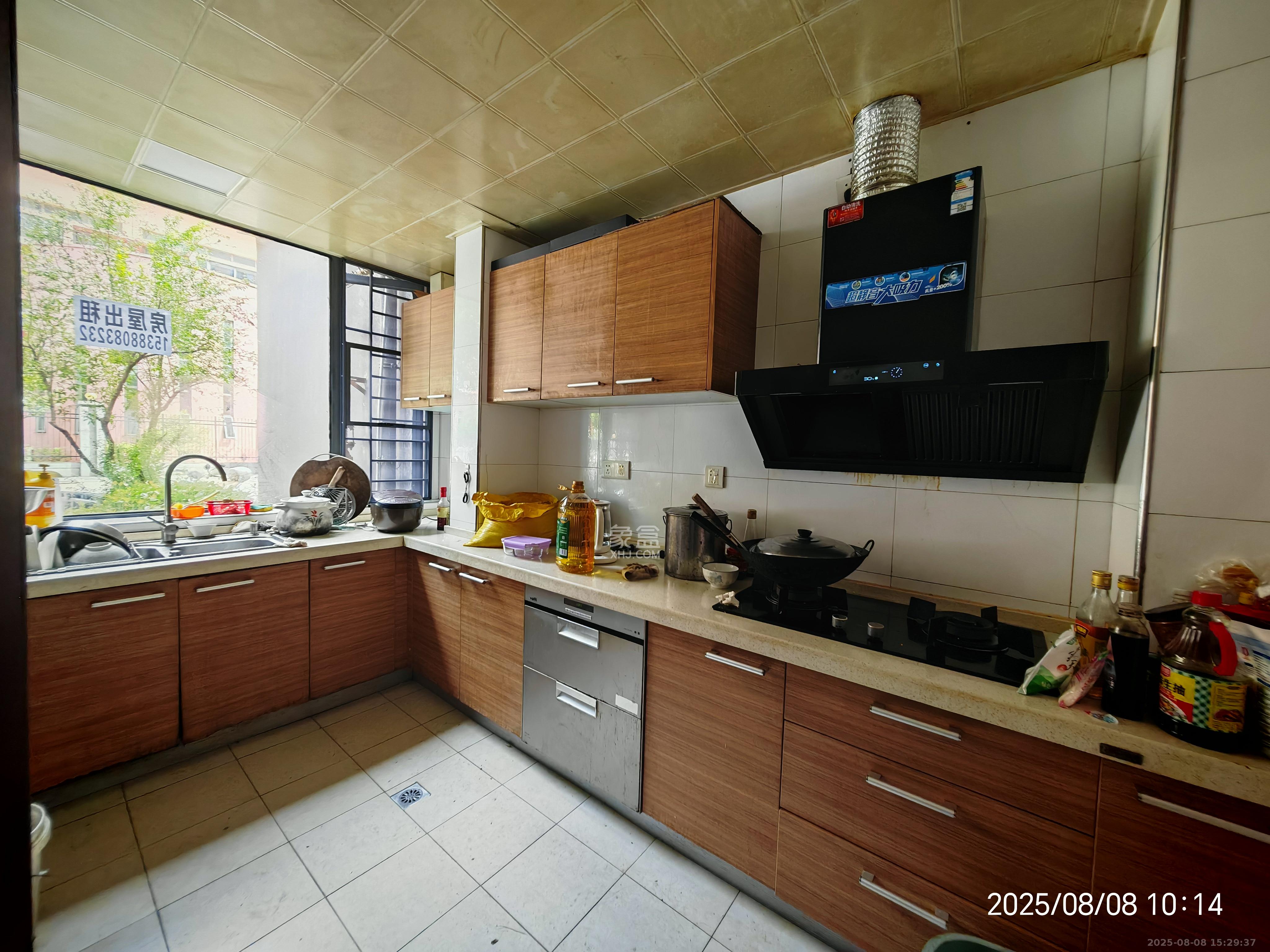 怡海星城  3室2厅2卫    2600.0元/月室内图