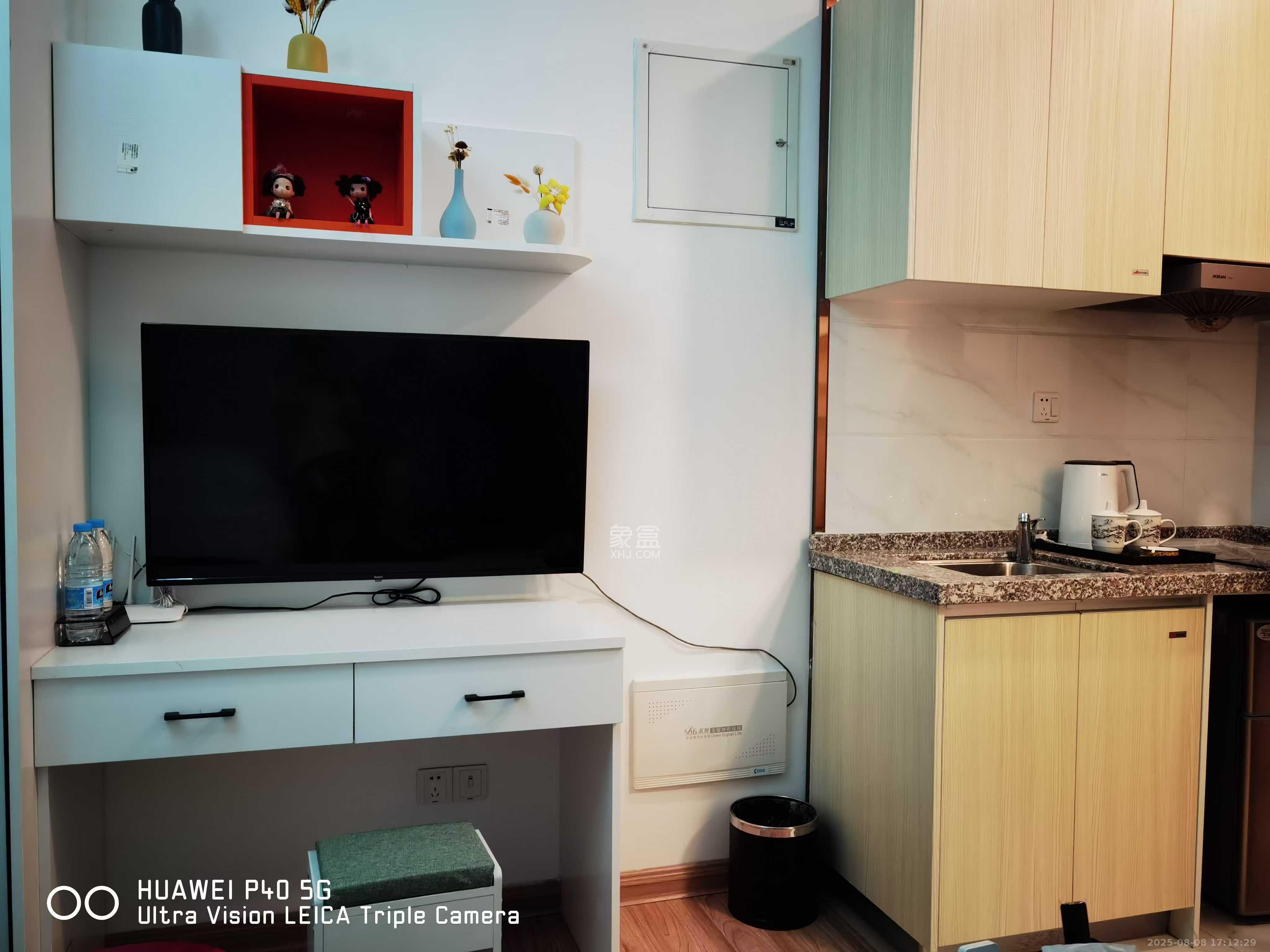 碧桂园星荟  1室2厅1卫    1400.0元/月室内图