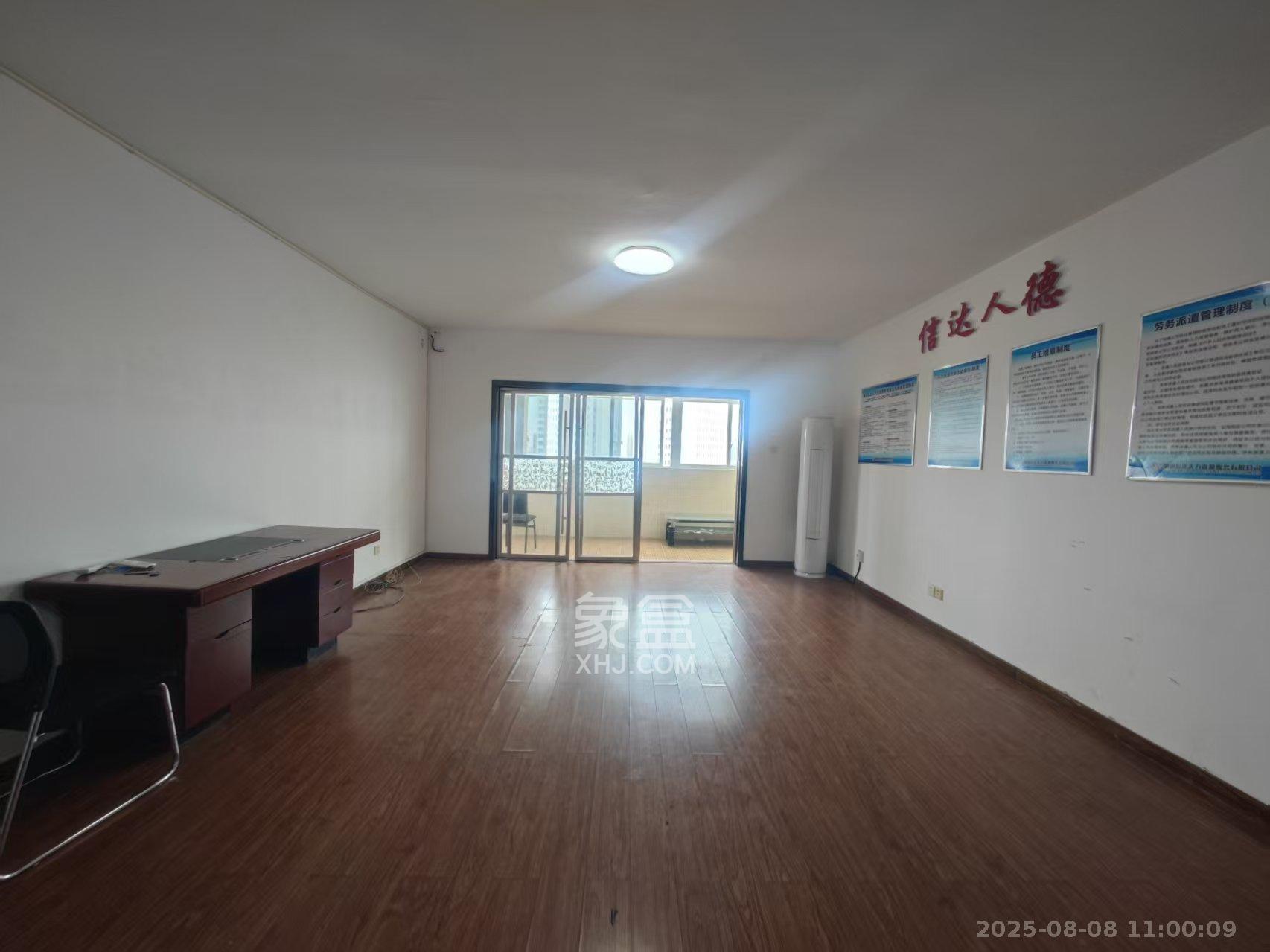 开源鑫阁  4室2厅1卫    2400.0元/月室内图