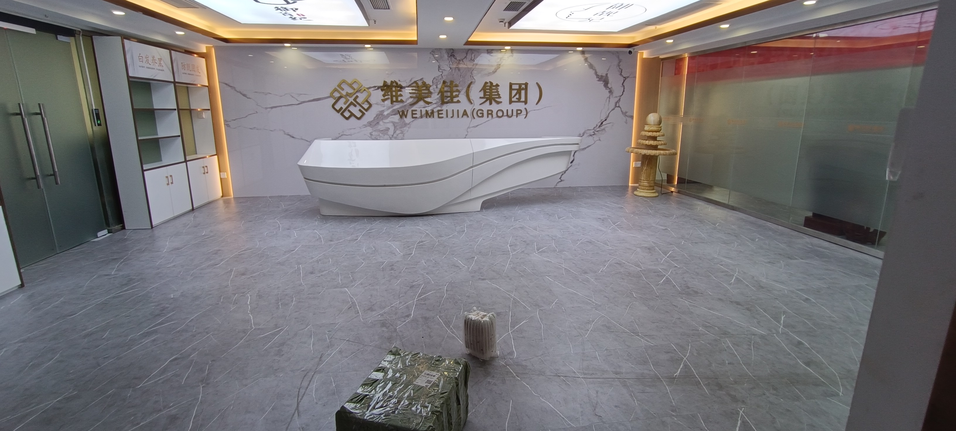 嘉陵大厦   1030.0㎡      15000.0元/月室内图