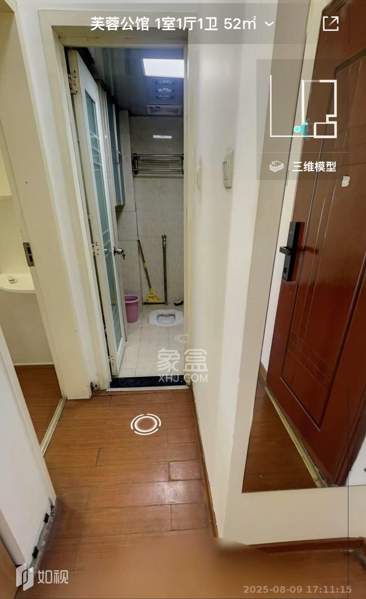 芙蓉公馆 1室1厅1卫 2100.0元/月 芙蓉公馆 1室1厅1卫 2100.0元/月室内图