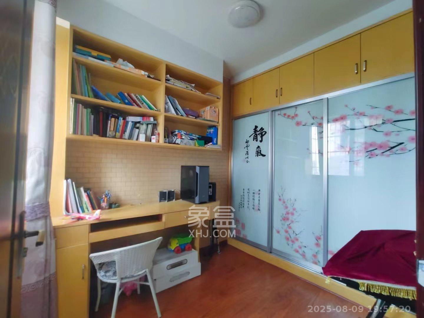中国铁建国际城一期  4室2厅2卫   2100.00元/月室内图