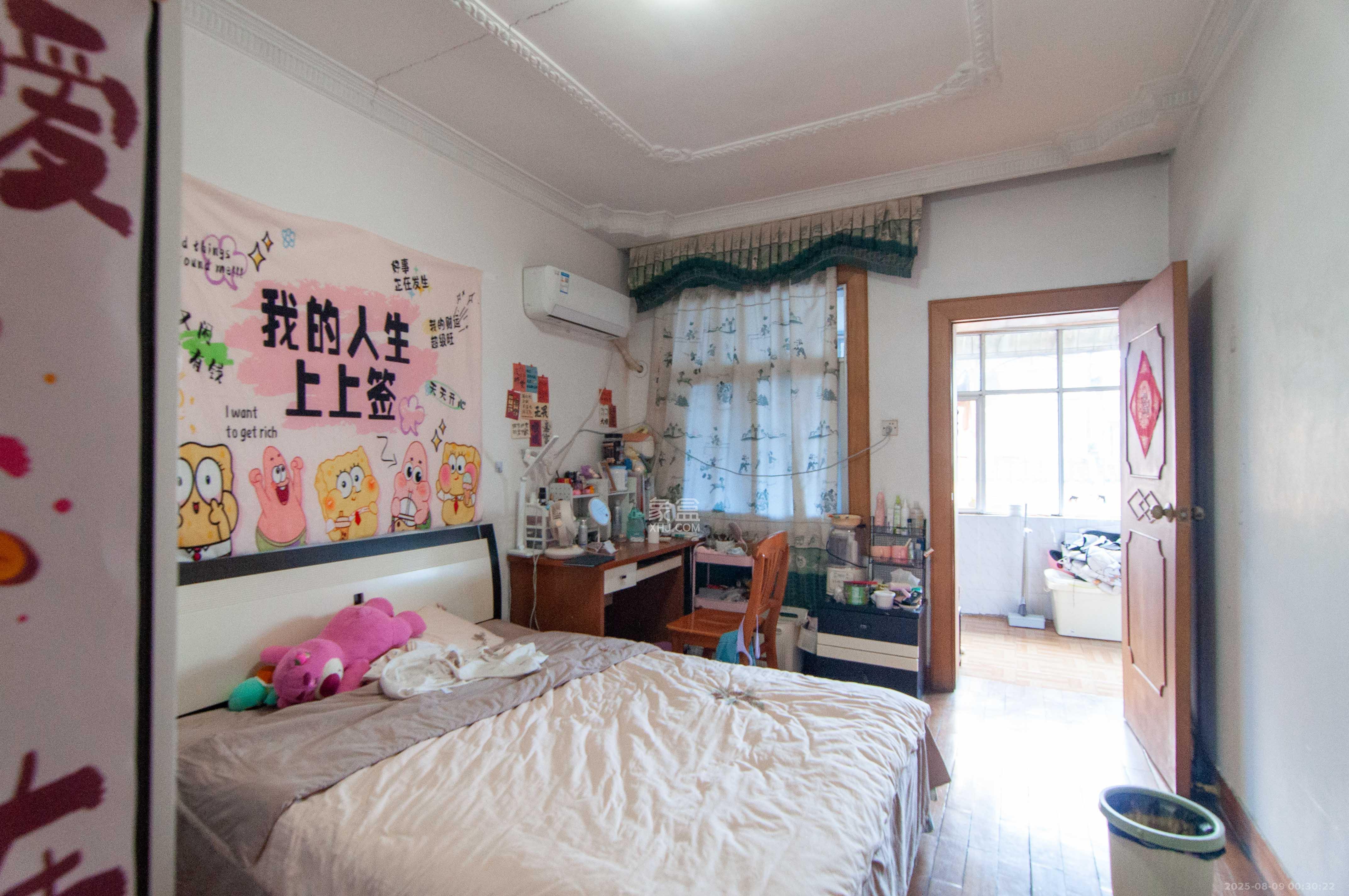 涧塘小区  3室2厅1卫   58.00万其他