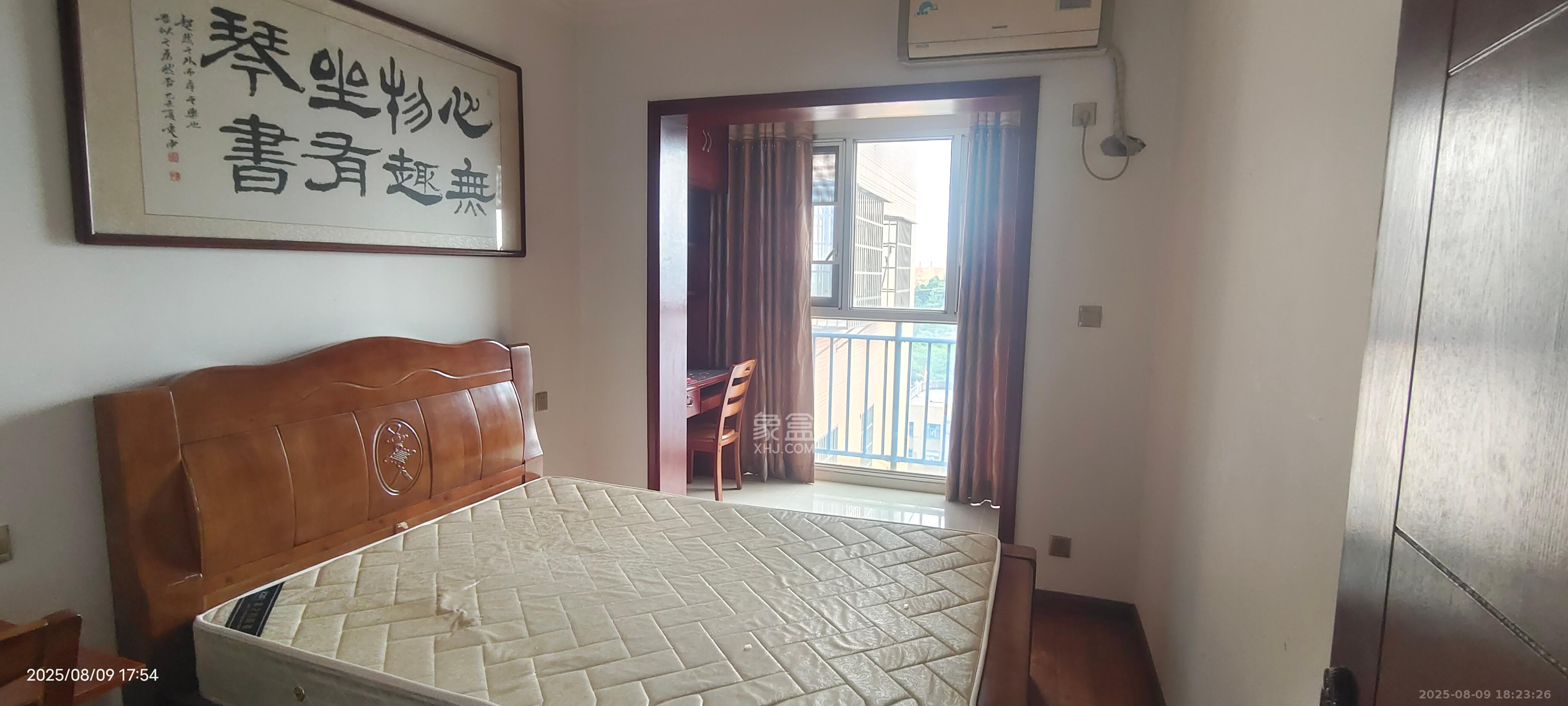 华龙家园（和泰家园）  3室2厅2卫    1900.0元/月室内图