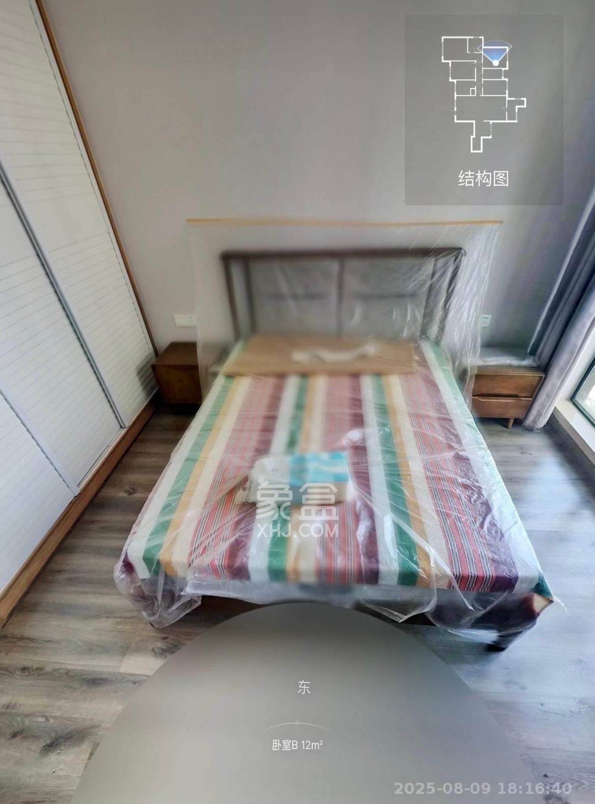 融科东南海  4室2厅1卫   4000.00元/月室内图