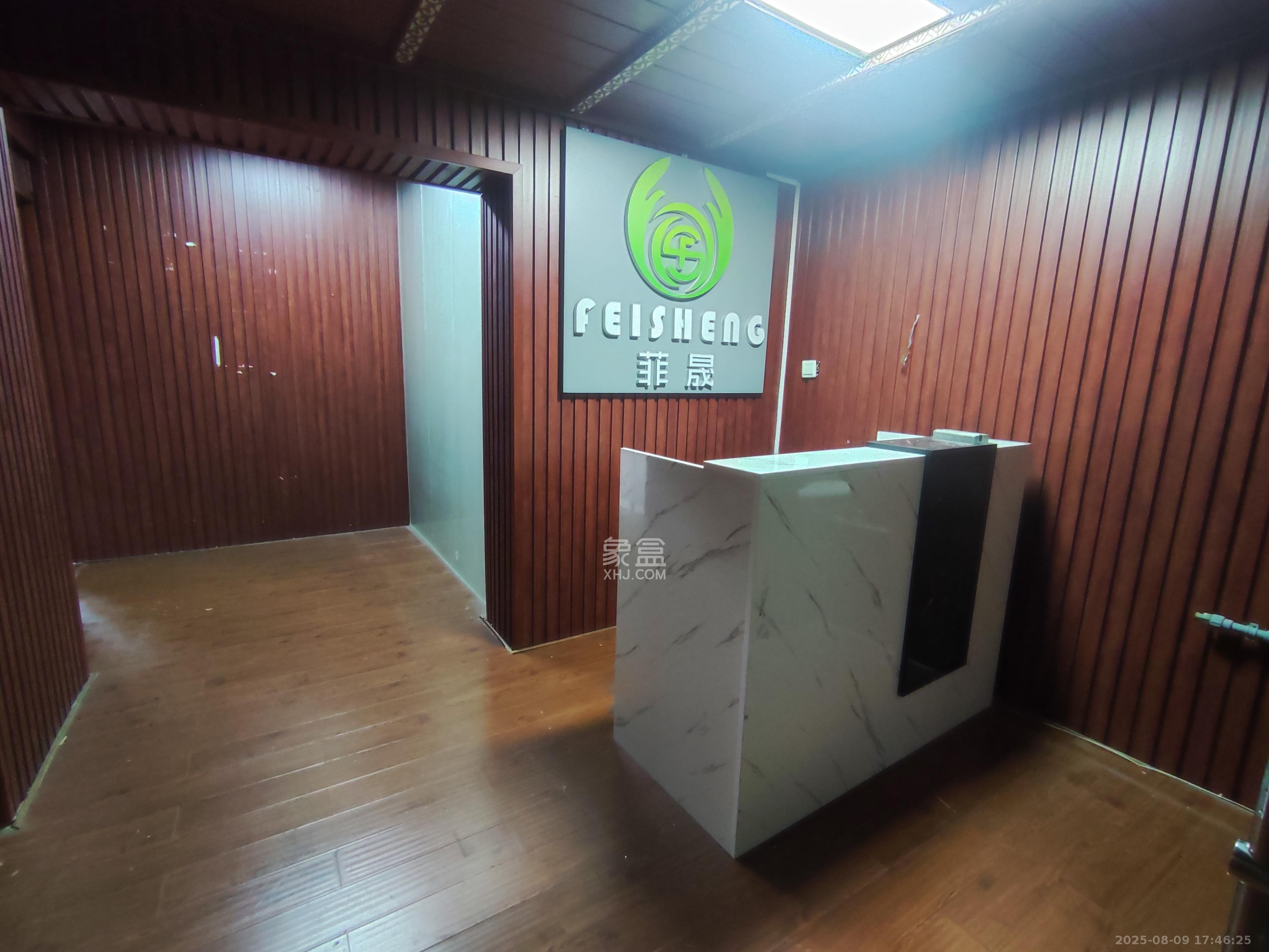 摩天一号 2室2厅1卫 3300.0元/月 摩天一号 2室2厅1卫 3300.0元/月室内图