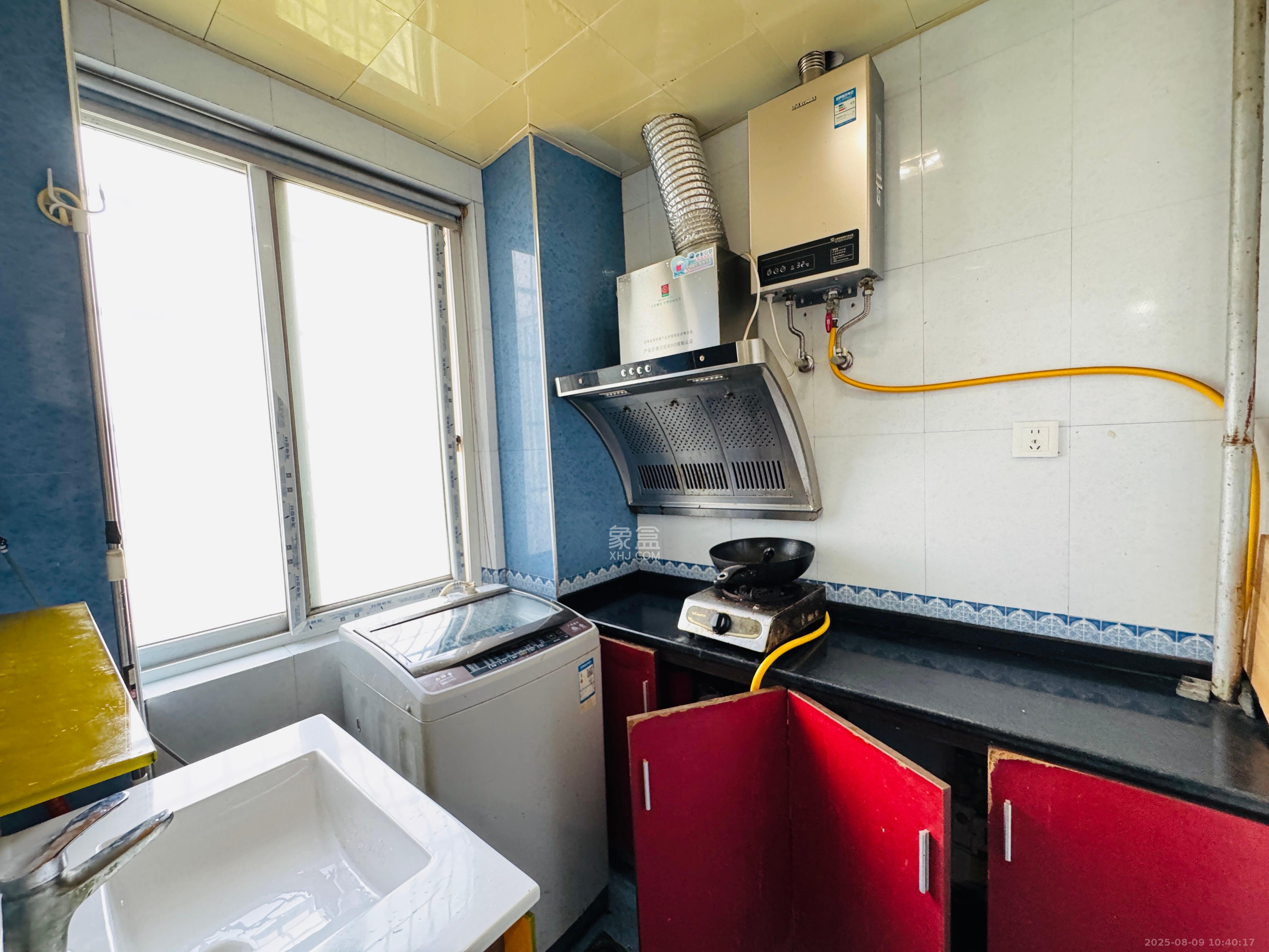 菁华源 1室1厅1卫 1350.0元/月 菁华源 1室1厅1卫 1350.0元/月室内图