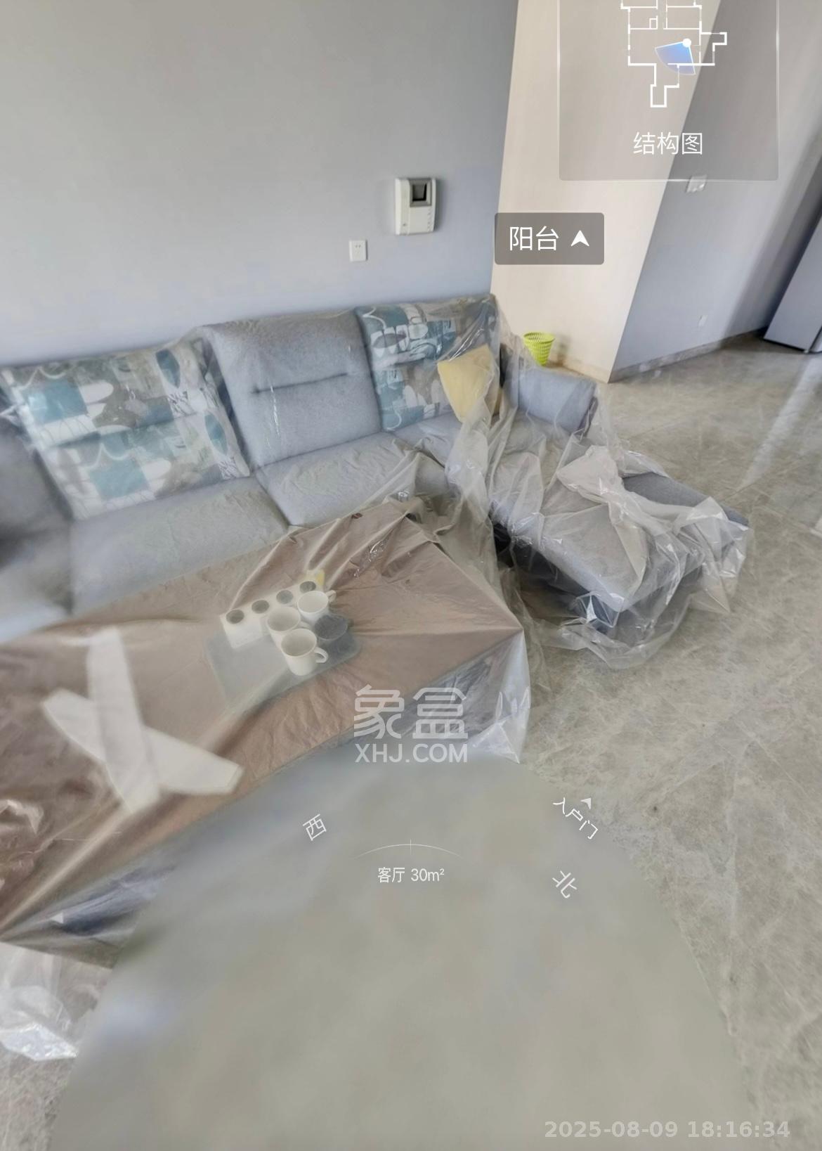 融科东南海  4室2厅1卫   4000.00元/月室内图1