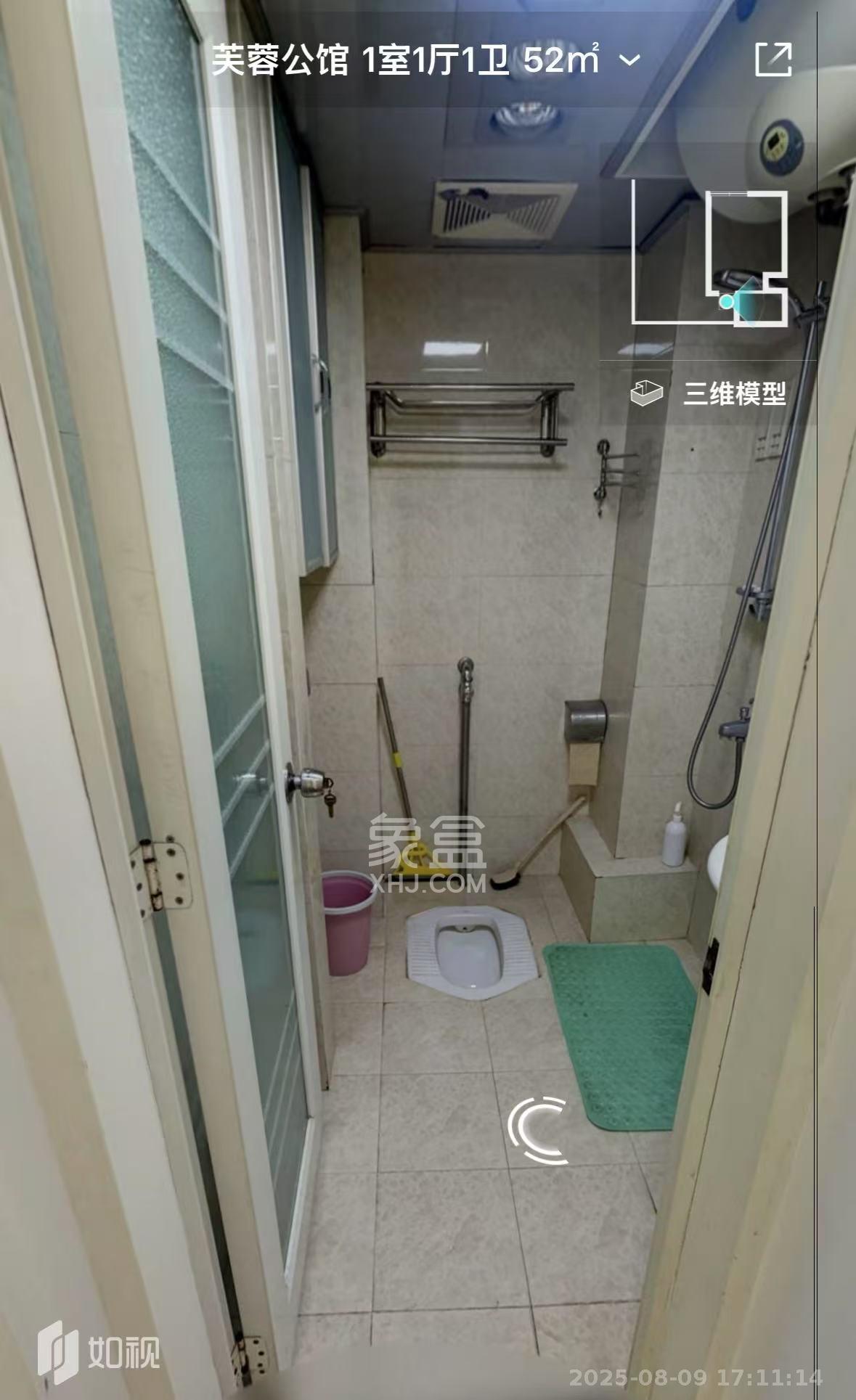 芙蓉公馆 1室1厅1卫 2100.0元/月 芙蓉公馆 1室1厅1卫 2100.0元/月室内图