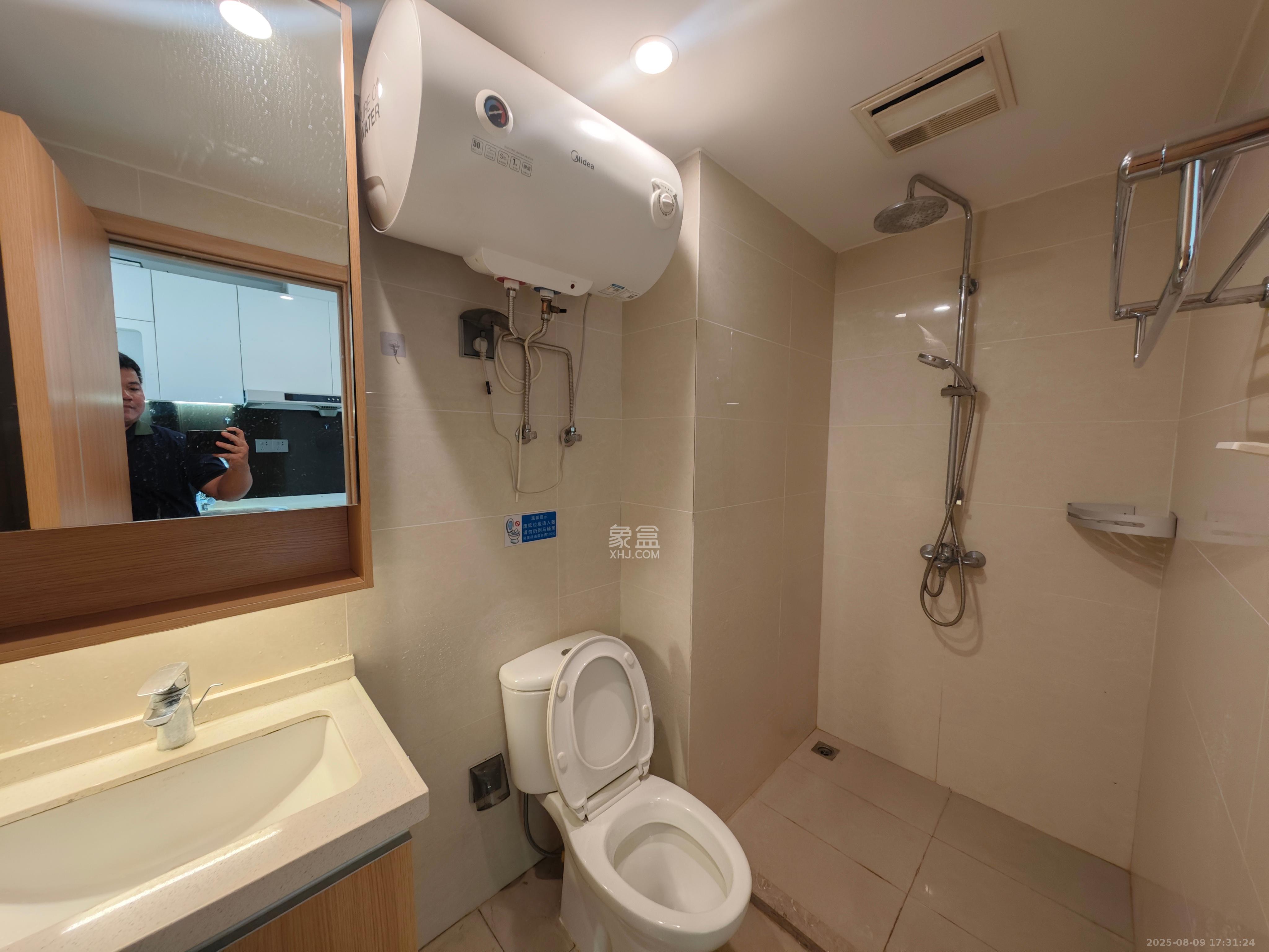 阳光城檀悦  1室1厅1卫    2000.0元/月室内图