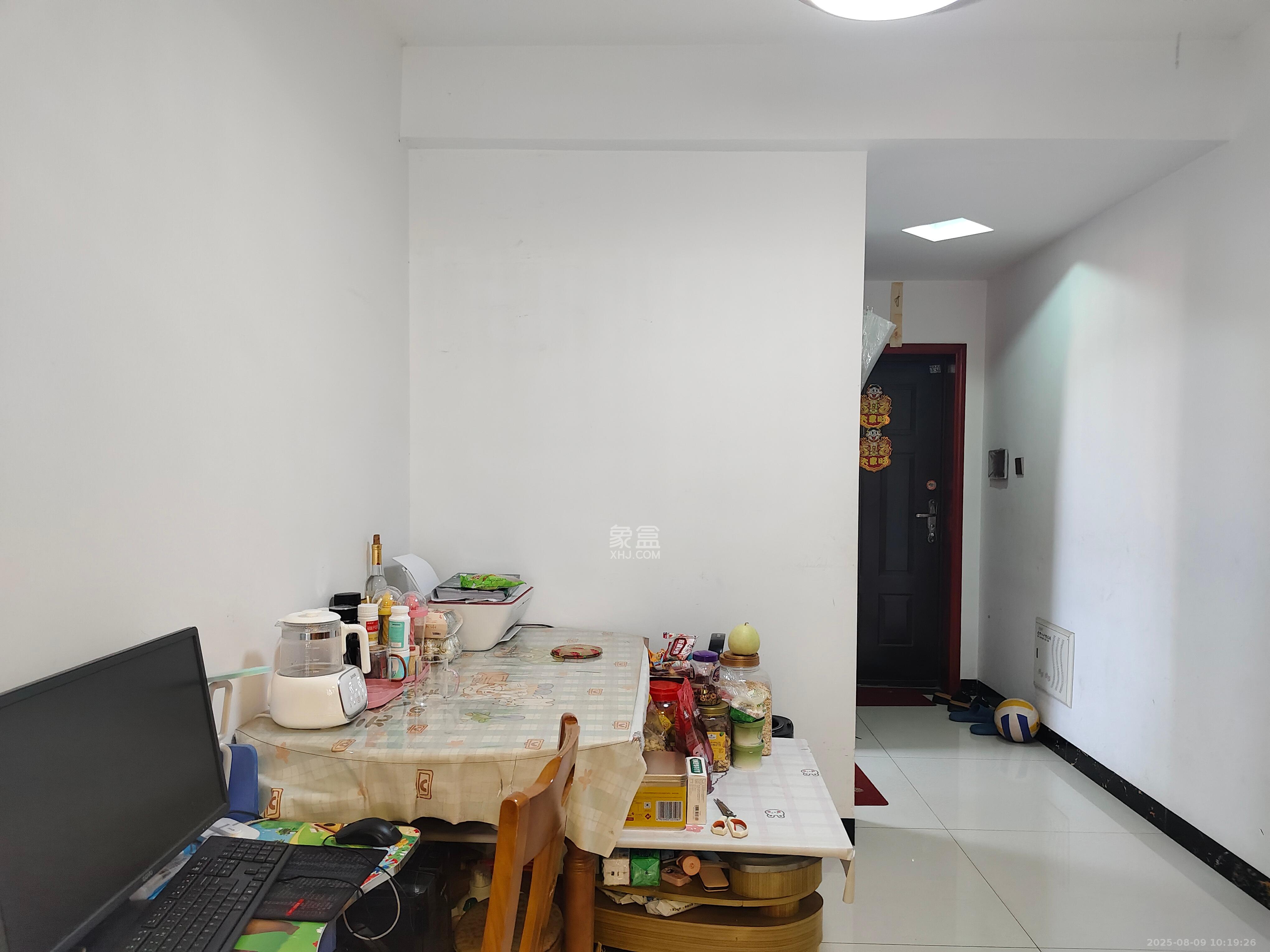 深业睿城  2室2厅1卫   2200.00元/月室内图