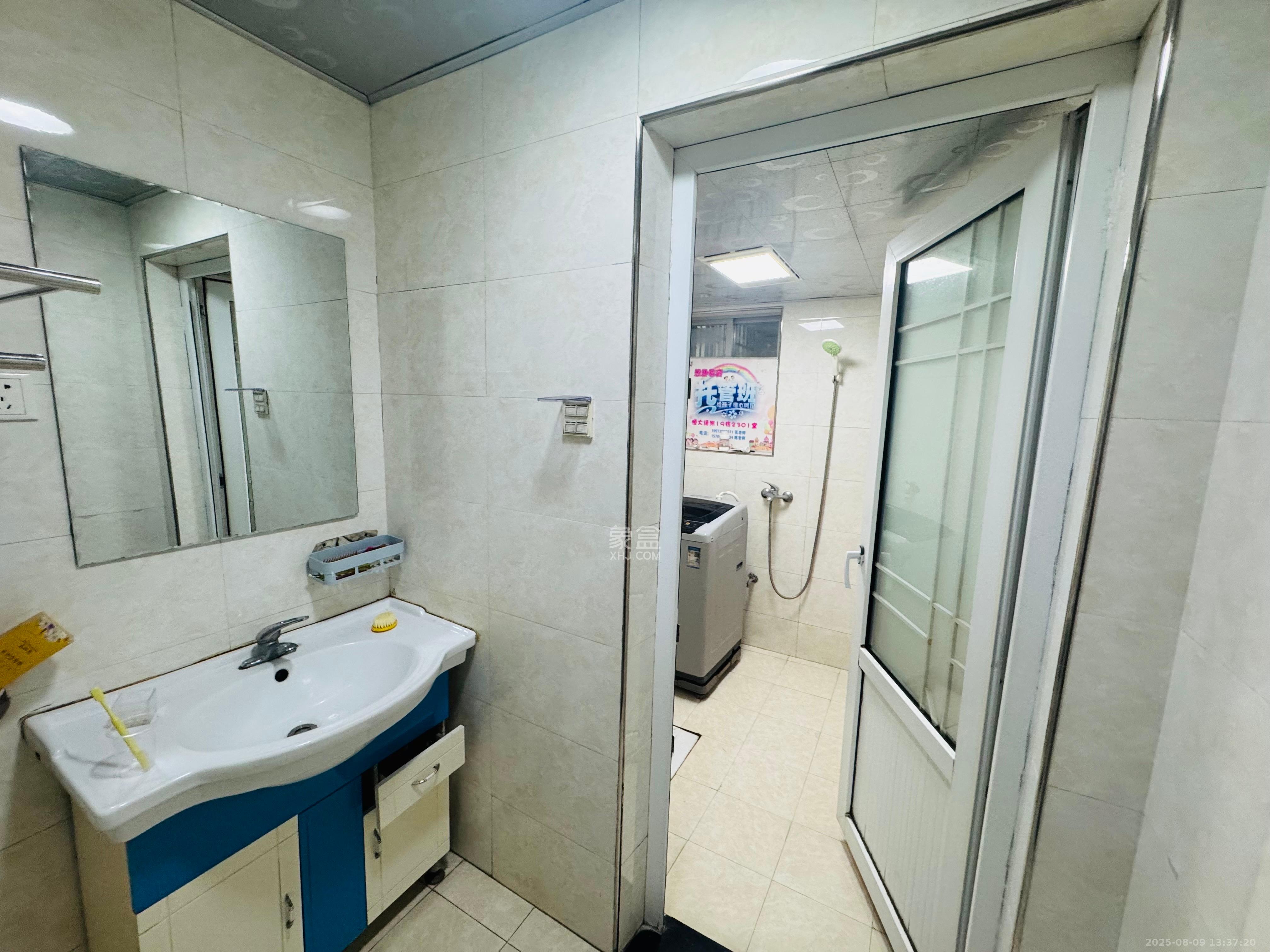 白沙湾嘉园  3室2厅2卫    3000.0元/月室内图