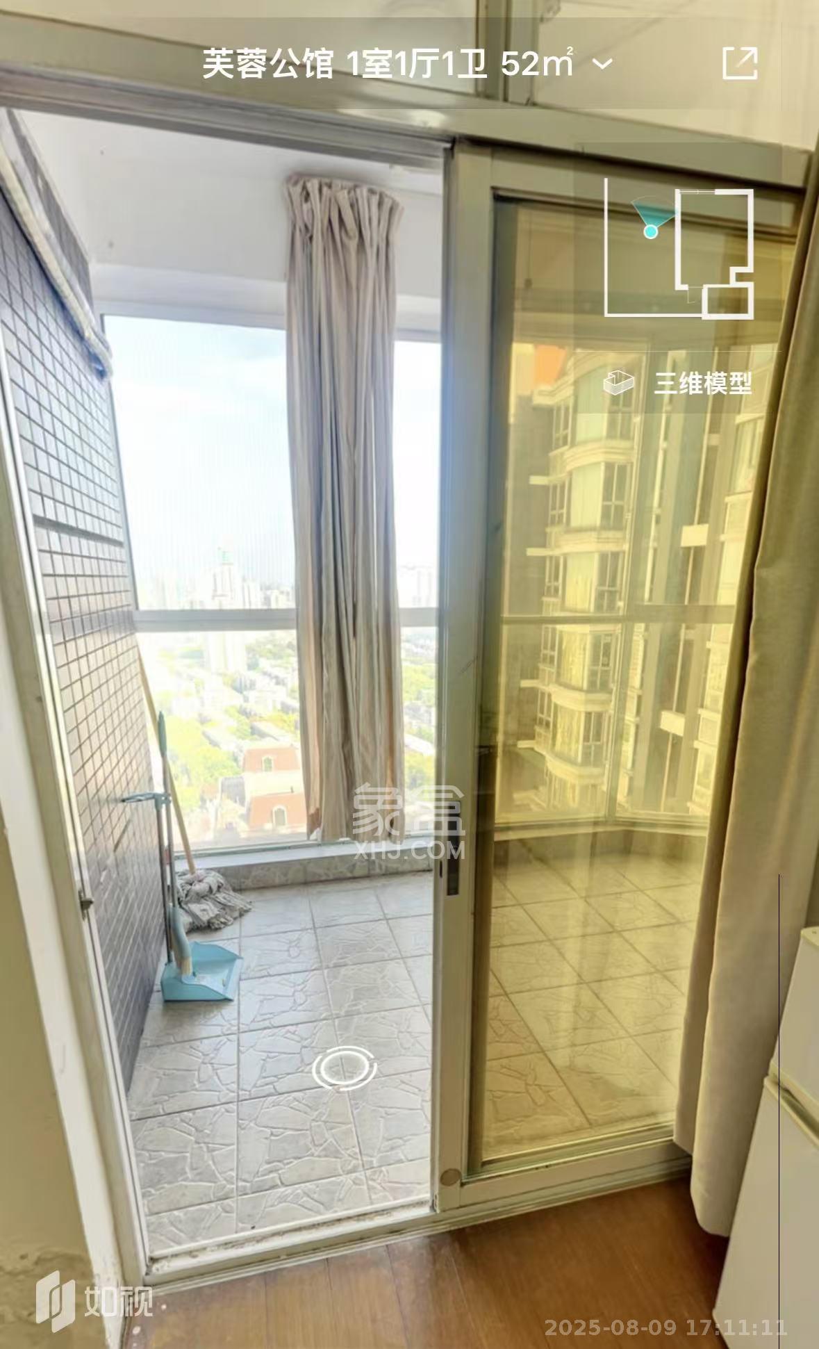 芙蓉公馆  1室1厅1卫    2100.0元/月室内图1