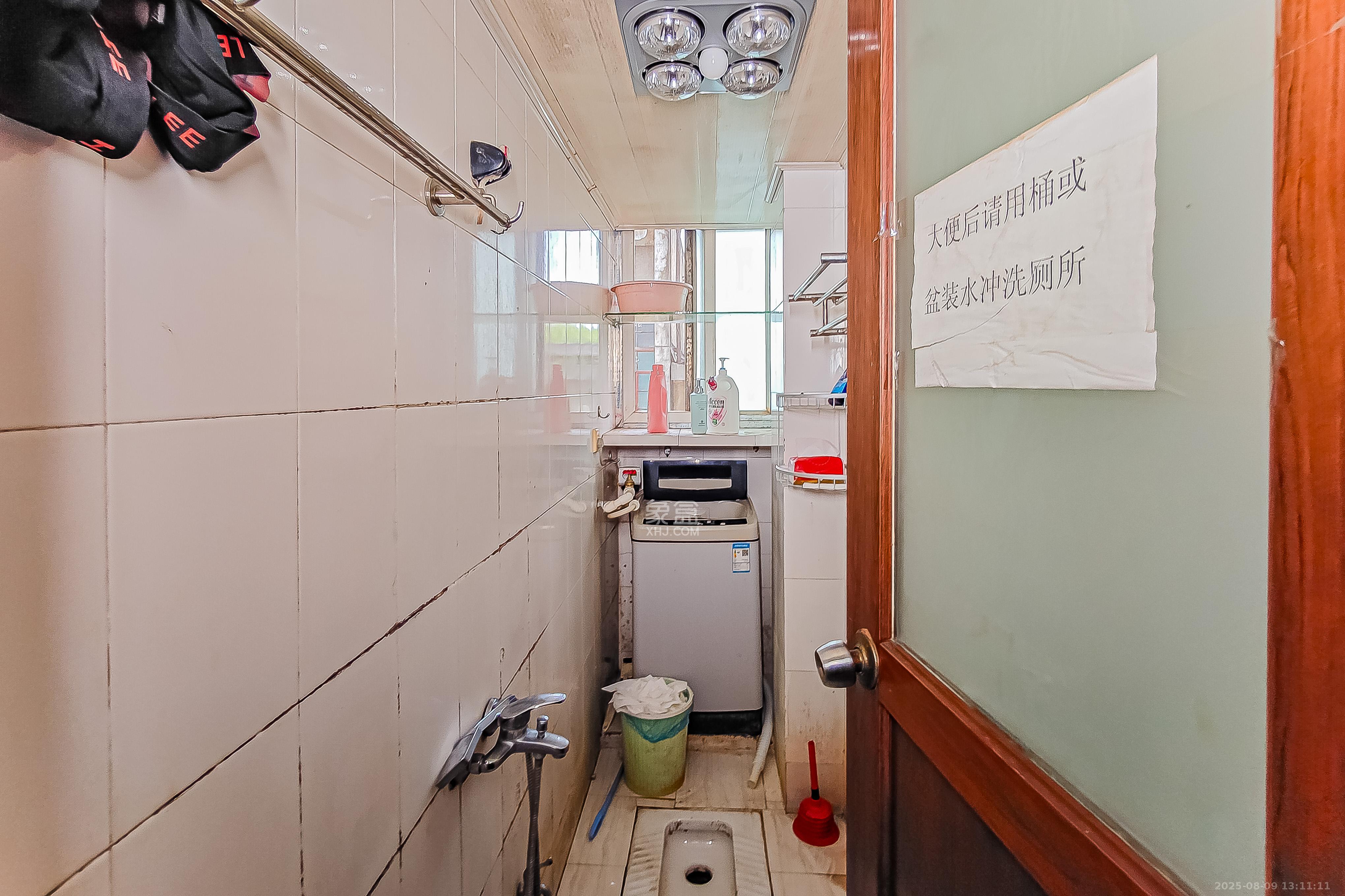 广电南院宿舍 2室1厅1卫 56.0万 广电南院宿舍 2室1厅1卫 56.0万卫生间