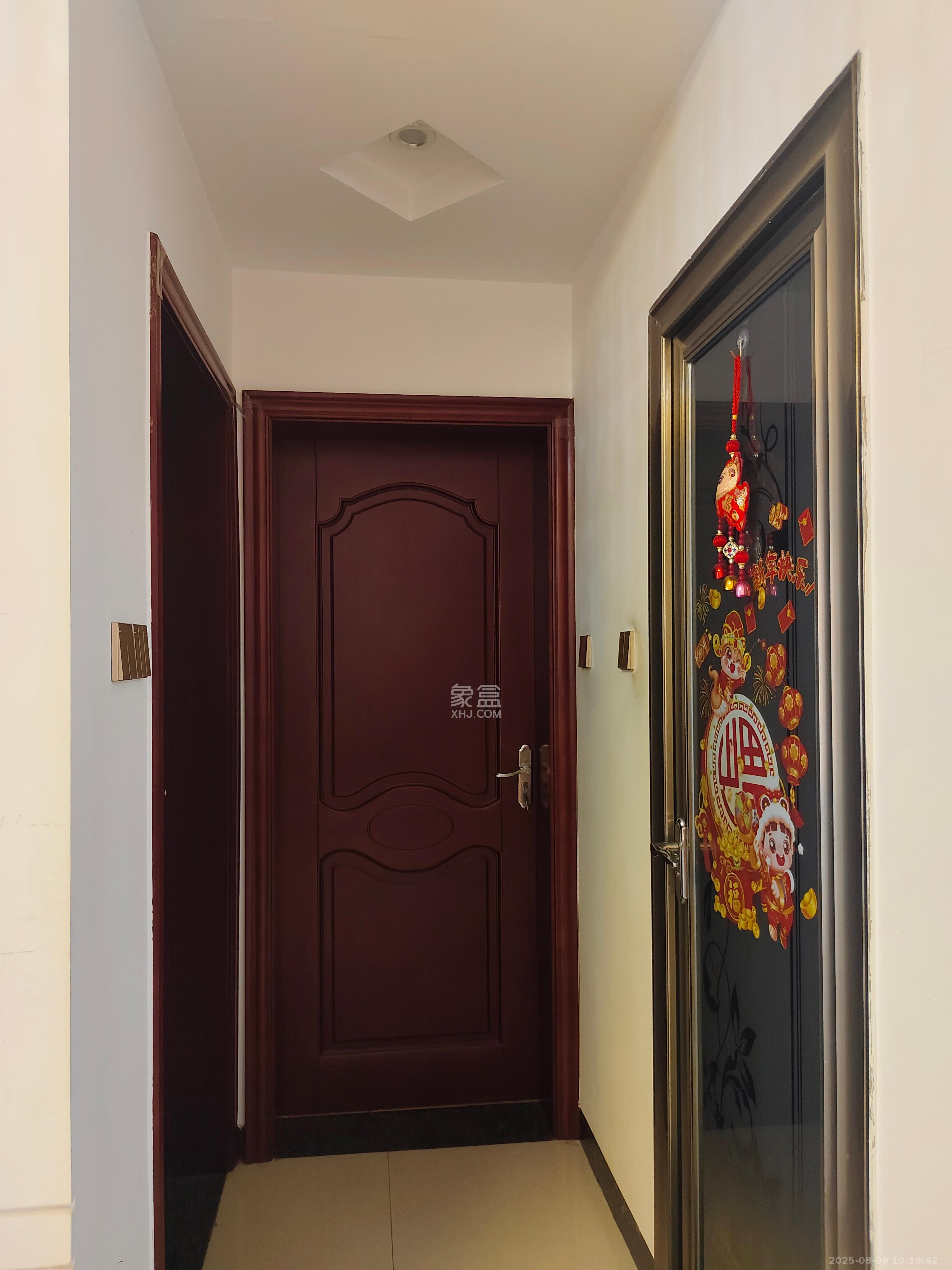 深业睿城  2室2厅1卫   2200.00元/月室内图