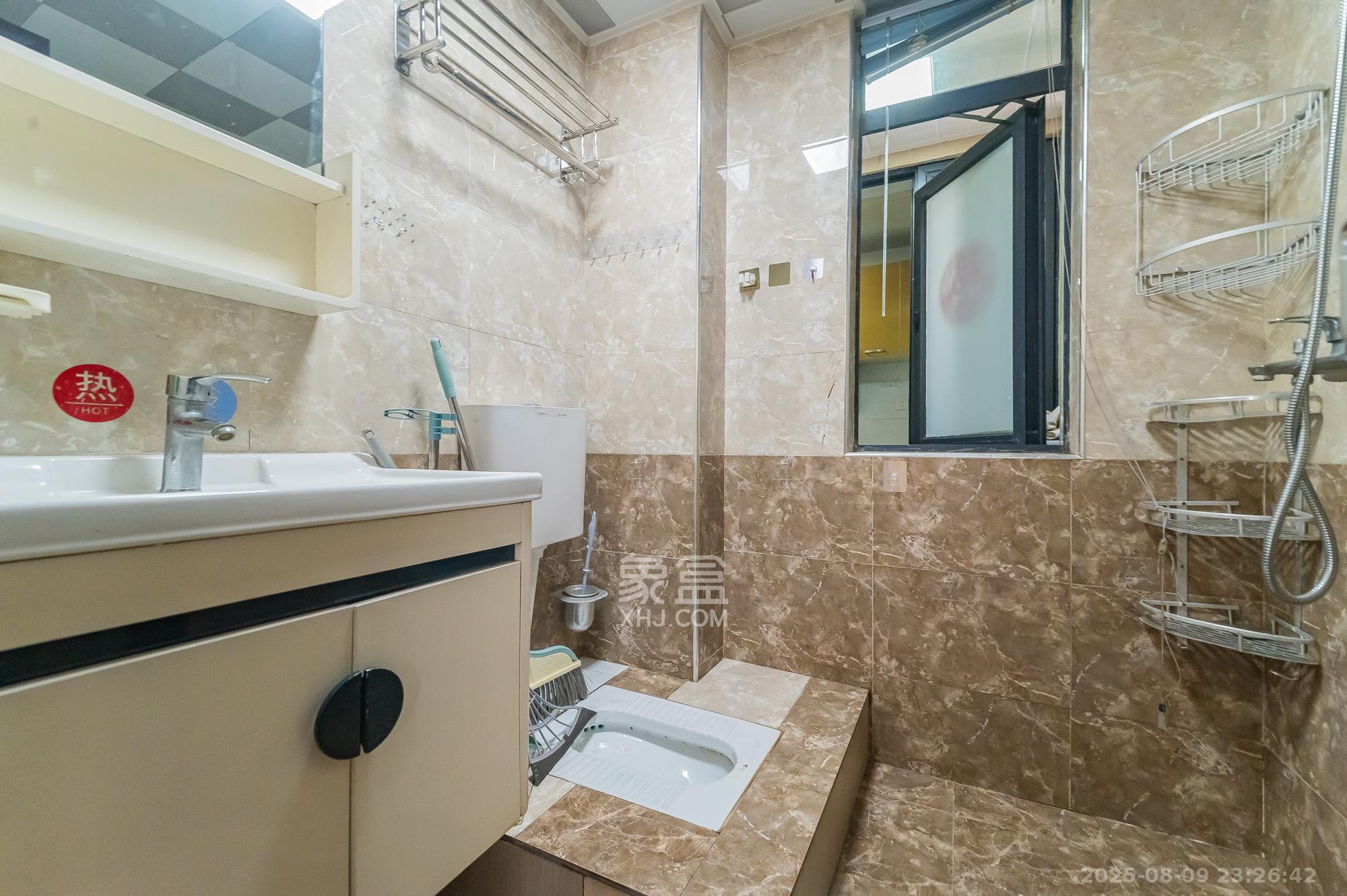 蓝山郡 2室1厅1卫 52.5万 蓝山郡 2室1厅1卫 52.5万卫生间