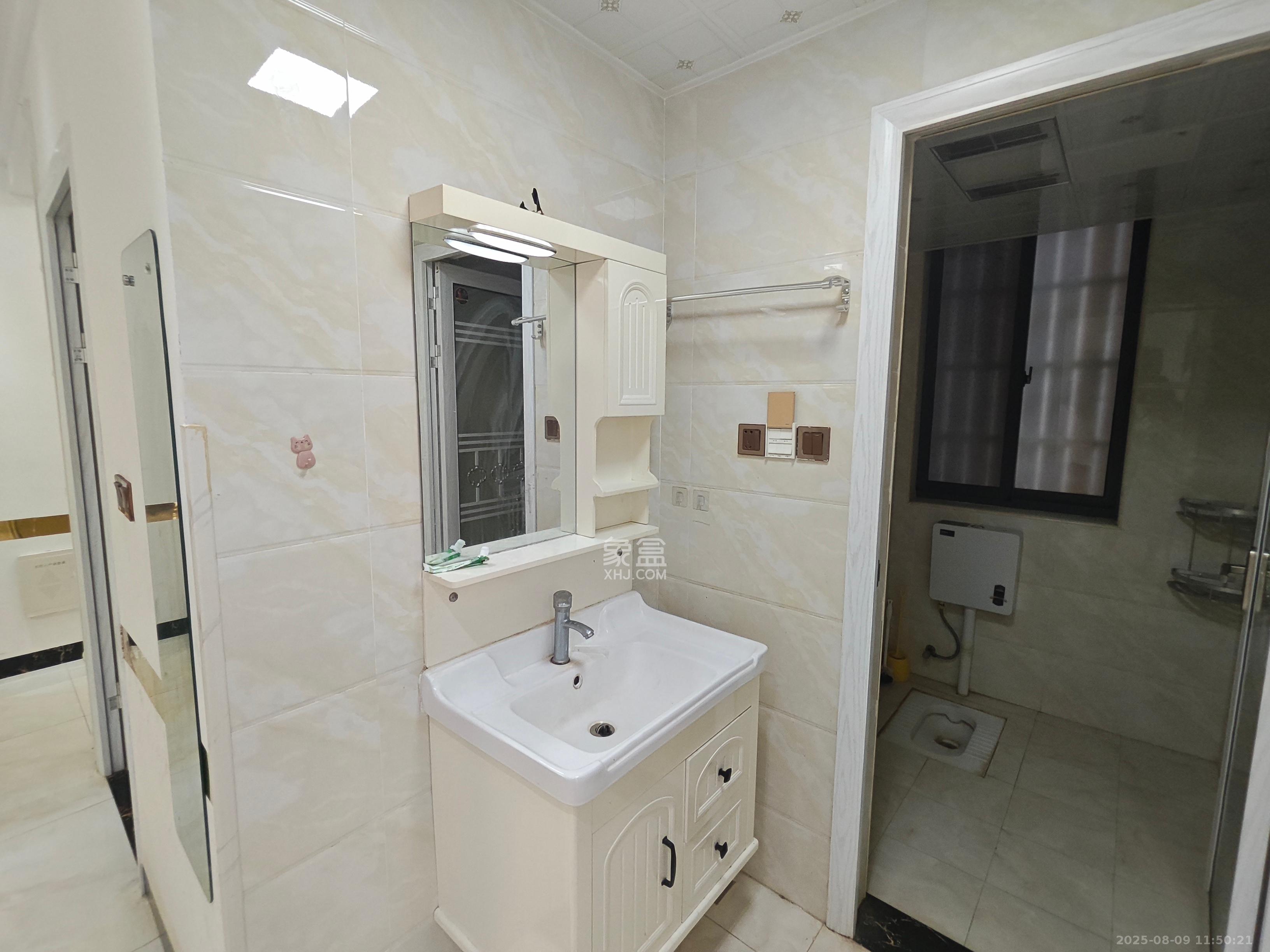 谷山庭院二期  2室2厅1卫   2300.00元/月室内图