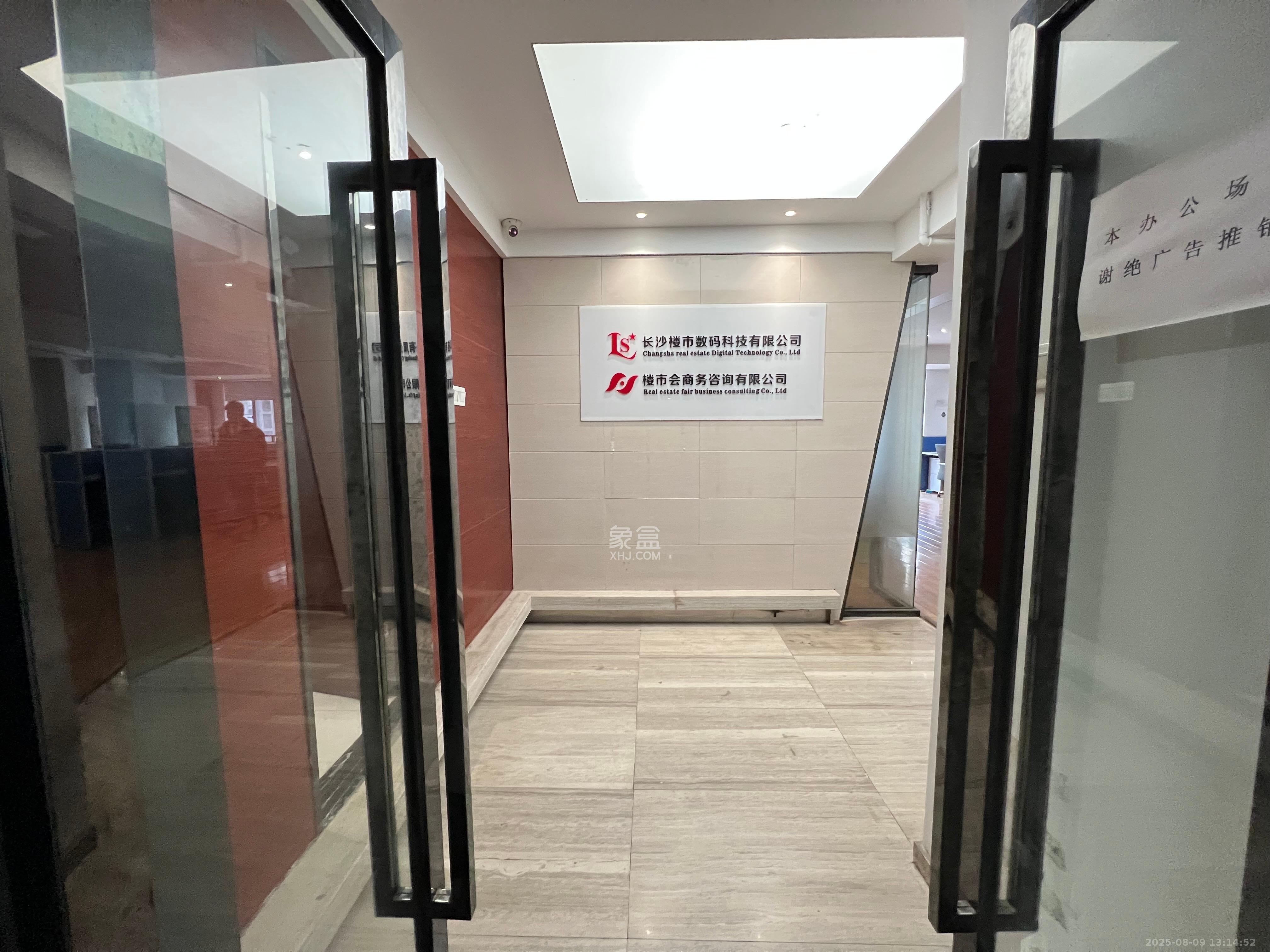 西子一间 2室1厅1卫 4500.0元/月 西子一间 2室1厅1卫 4500.0元/月室内图