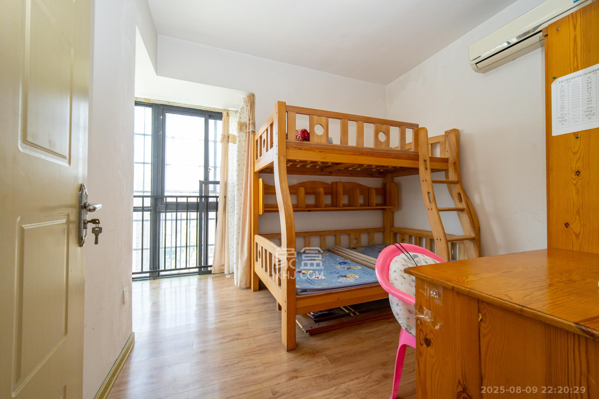 尚都花园城  2室1厅1卫    42.8万卧室