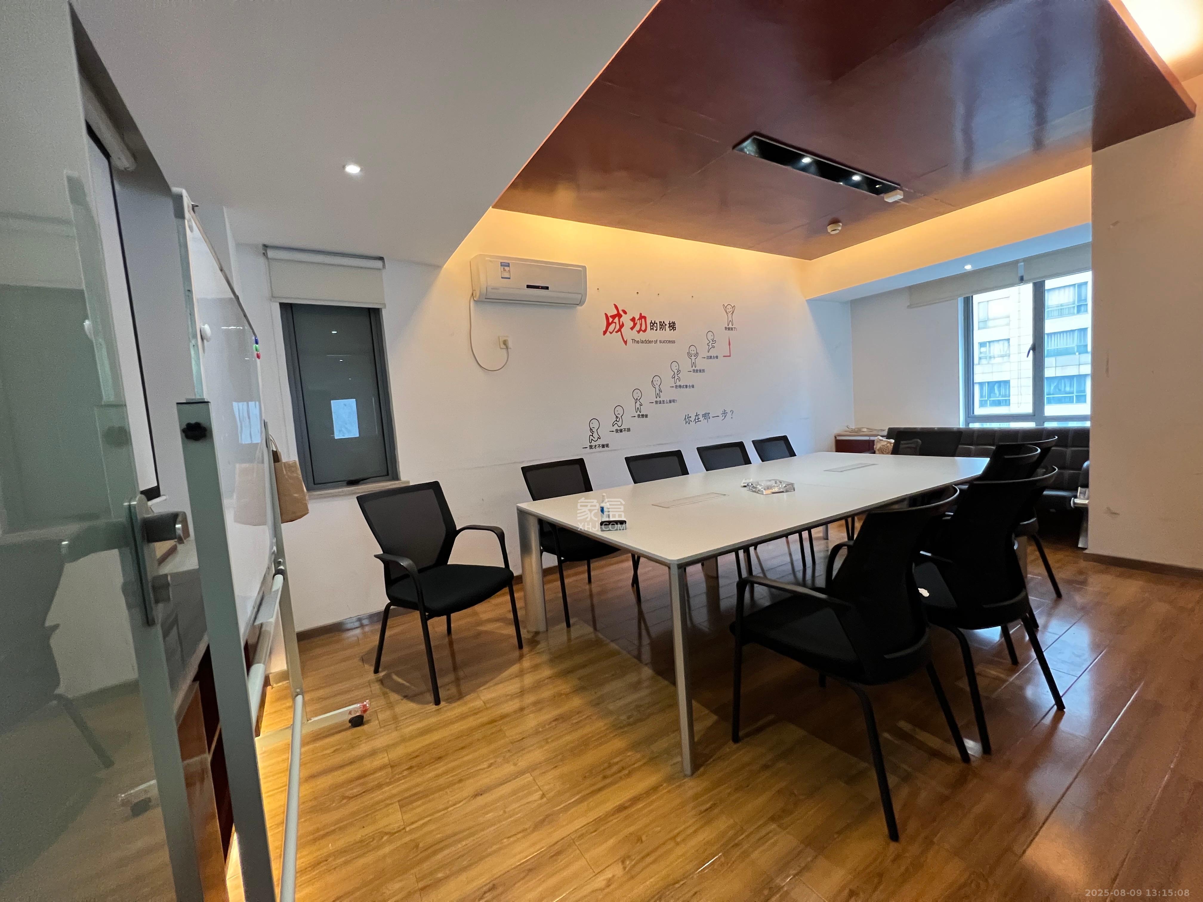 西子一间 2室1厅1卫 4500.0元/月 西子一间 2室1厅1卫 4500.0元/月室内图